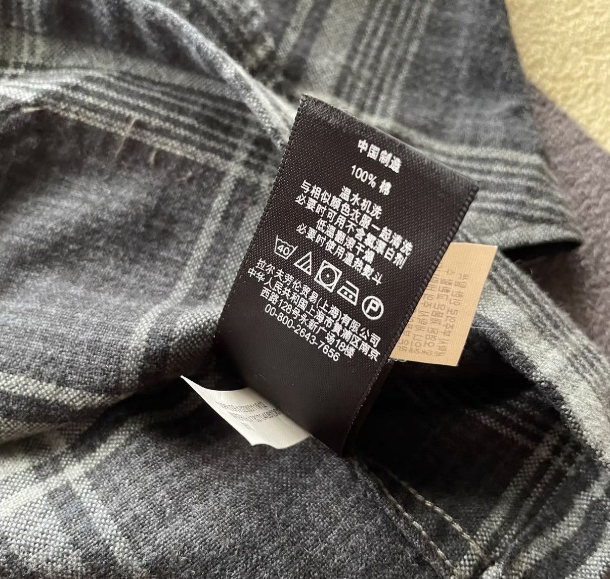 RRL Ralph Lauren RRL Plaid Workwear Jacket Ralph Lauren Double RL K22 Size US S / EU 44-46 / 1 - 5 Thumbnail