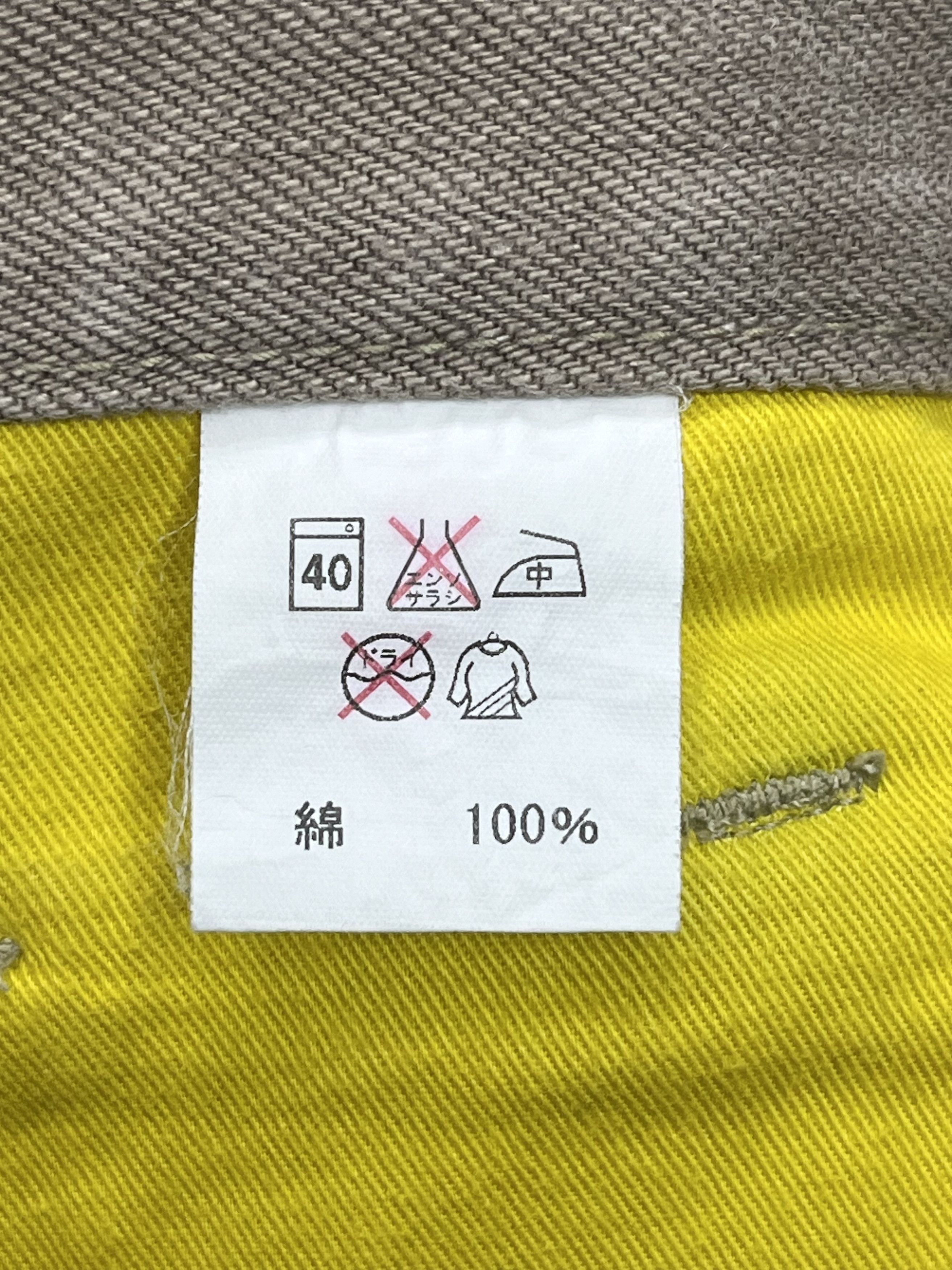 If Six Was Nine STLK NUMBER 9 Multi Pocket Pop Art Style Baggy Pants Size US 32 / EU 48 - 11 Thumbnail