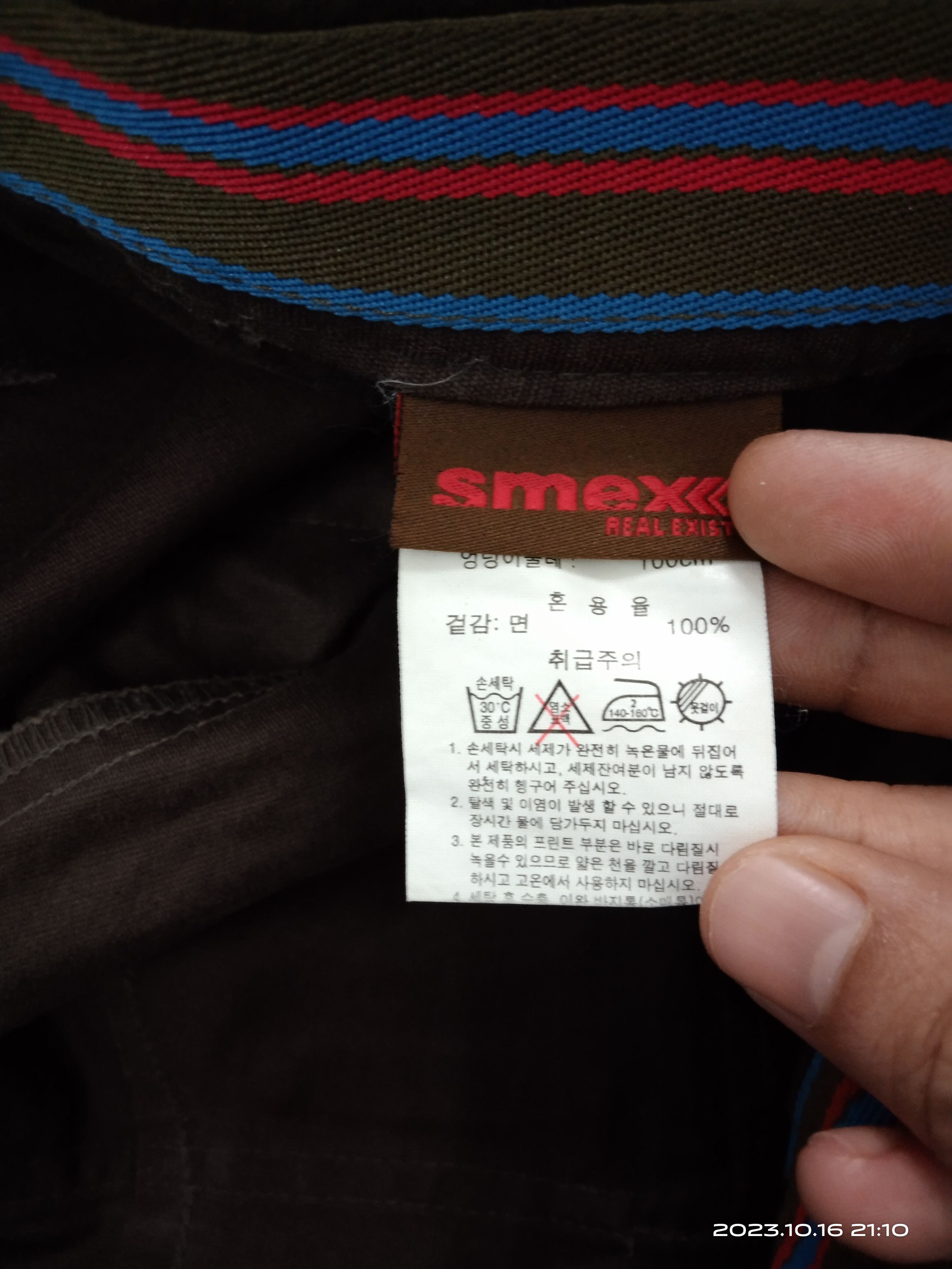 Japanese Brand TACTICAL SMEX CARGO PANTS Size US 30 / EU 46 - 7 Thumbnail
