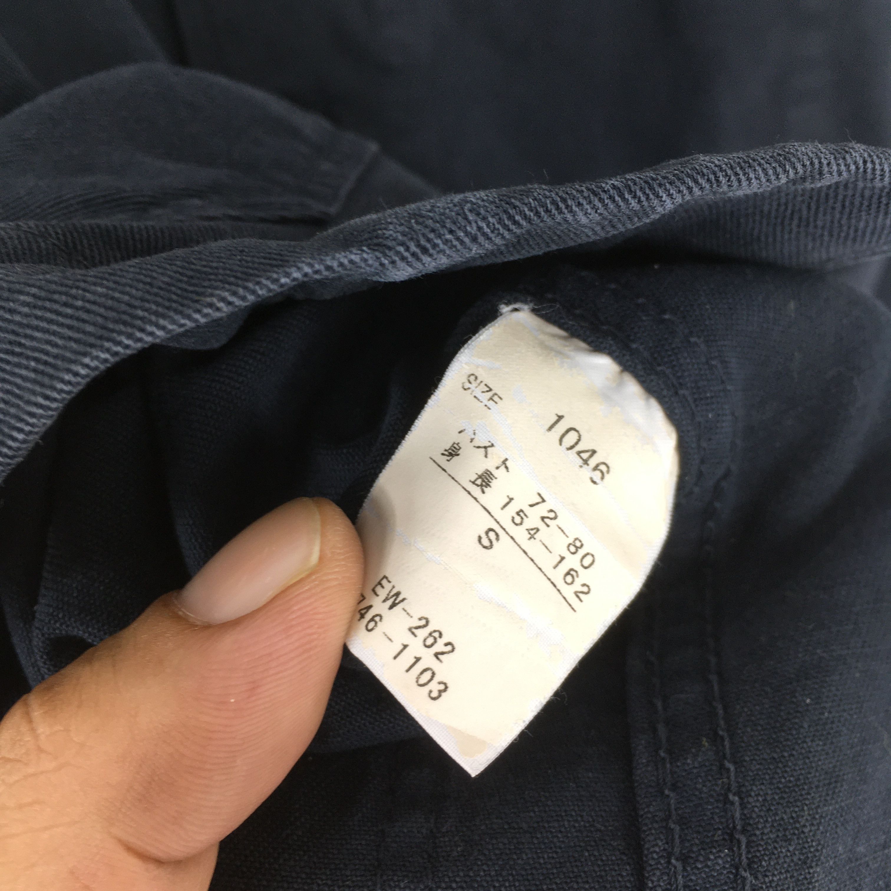 Vintage Vintage 101 Powerhouse Worker Usn Collar Shawl Jacket S Size US S / EU 44-46 / 1 - 8 Thumbnail