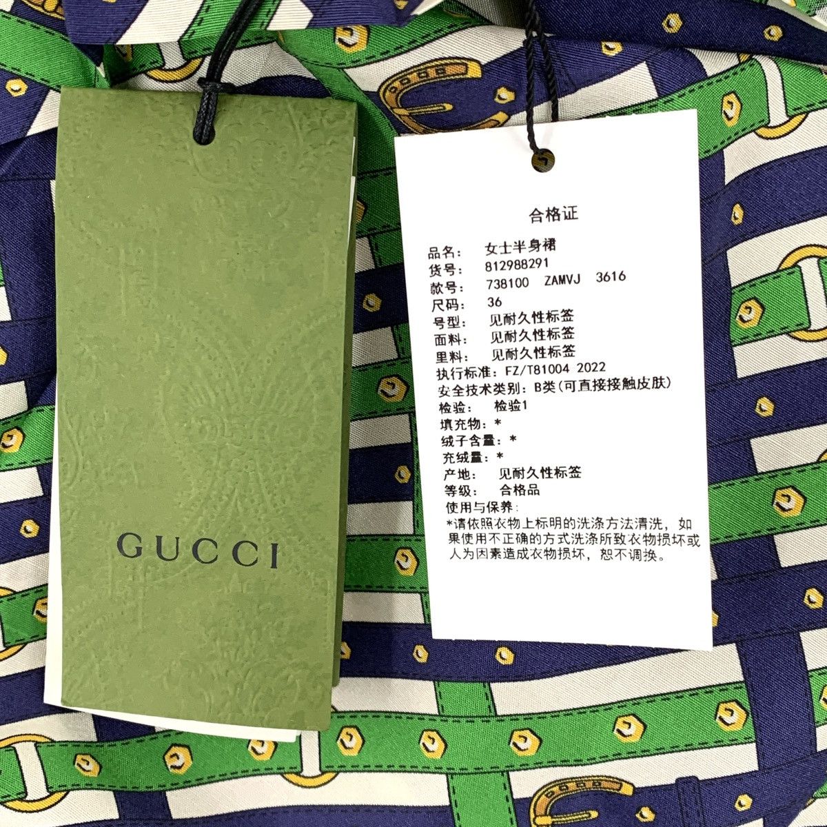 Gucci Gucci Green All-over Print Silk Long Casual Skirt K26WX Size 25" / US 0 / IT 36 - 8 Thumbnail