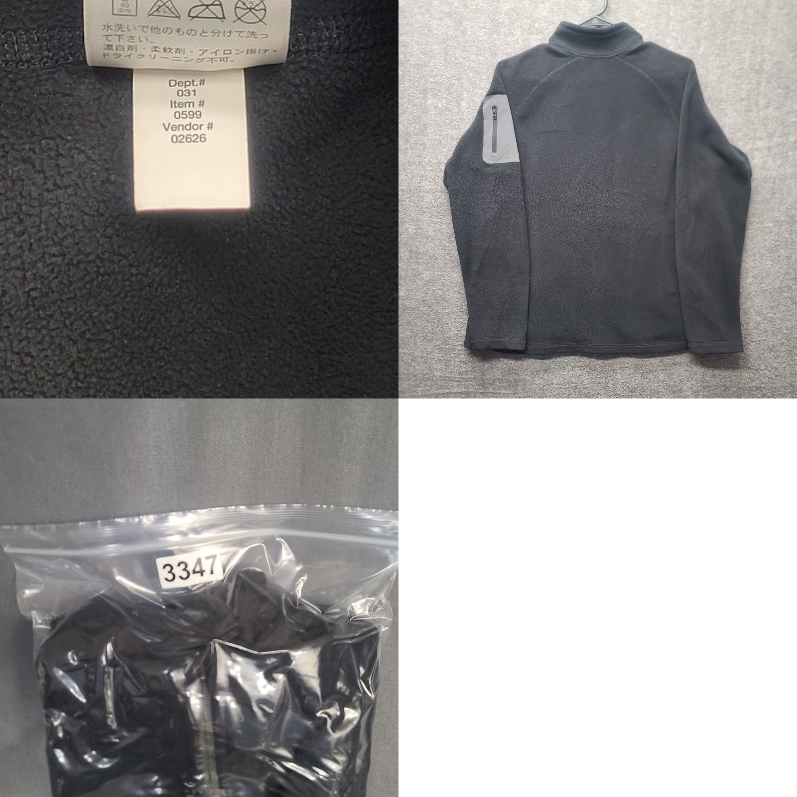 Eddie Bauer Eddie Bauer First Ascent Fleece Jacket Womens XL Regular Fit Black Polartec Outdoors Zip Jacket Size XL / US 12-14 / IT 48-50 - 9 Thumbnail