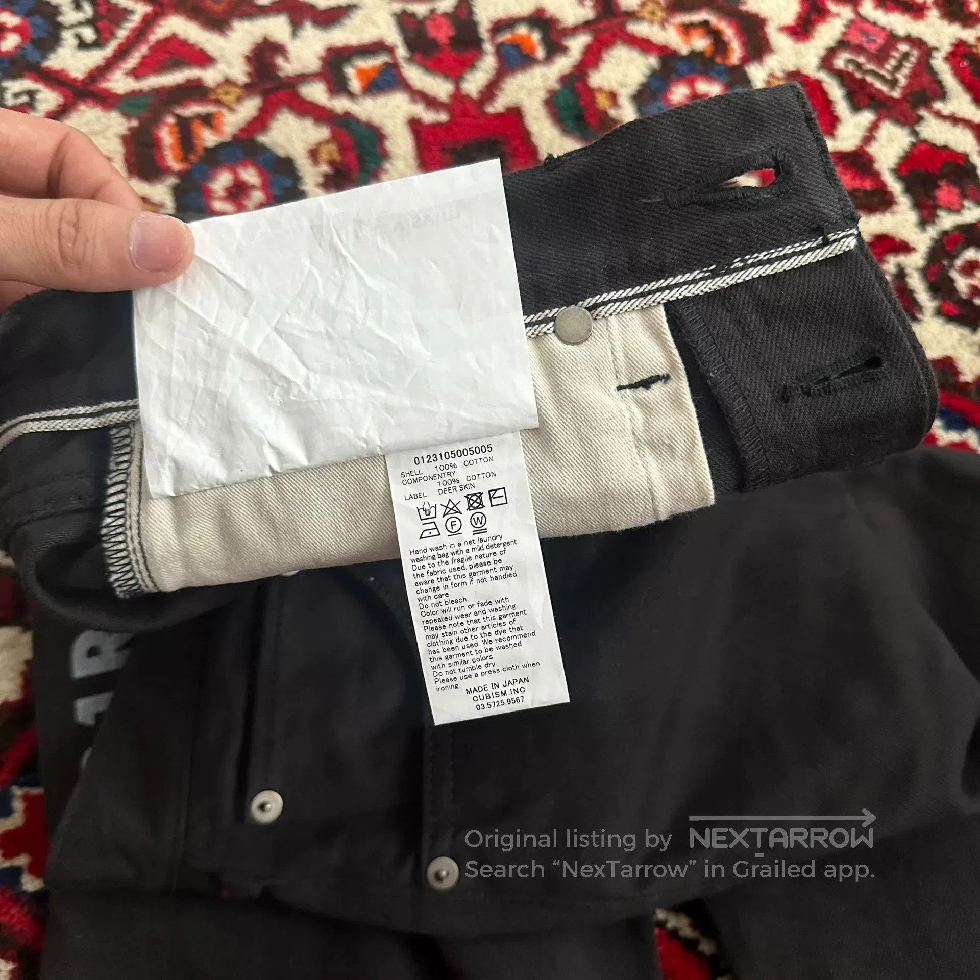 Visvim visvim black denim pants W32 L30. Size US 32 / EU 48 - 6 Thumbnail