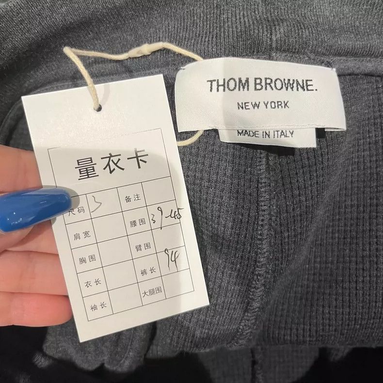 Thom Browne Thom browne Size3 Charcoal gray classic four-striped waffle Size US 33 - 3 Thumbnail