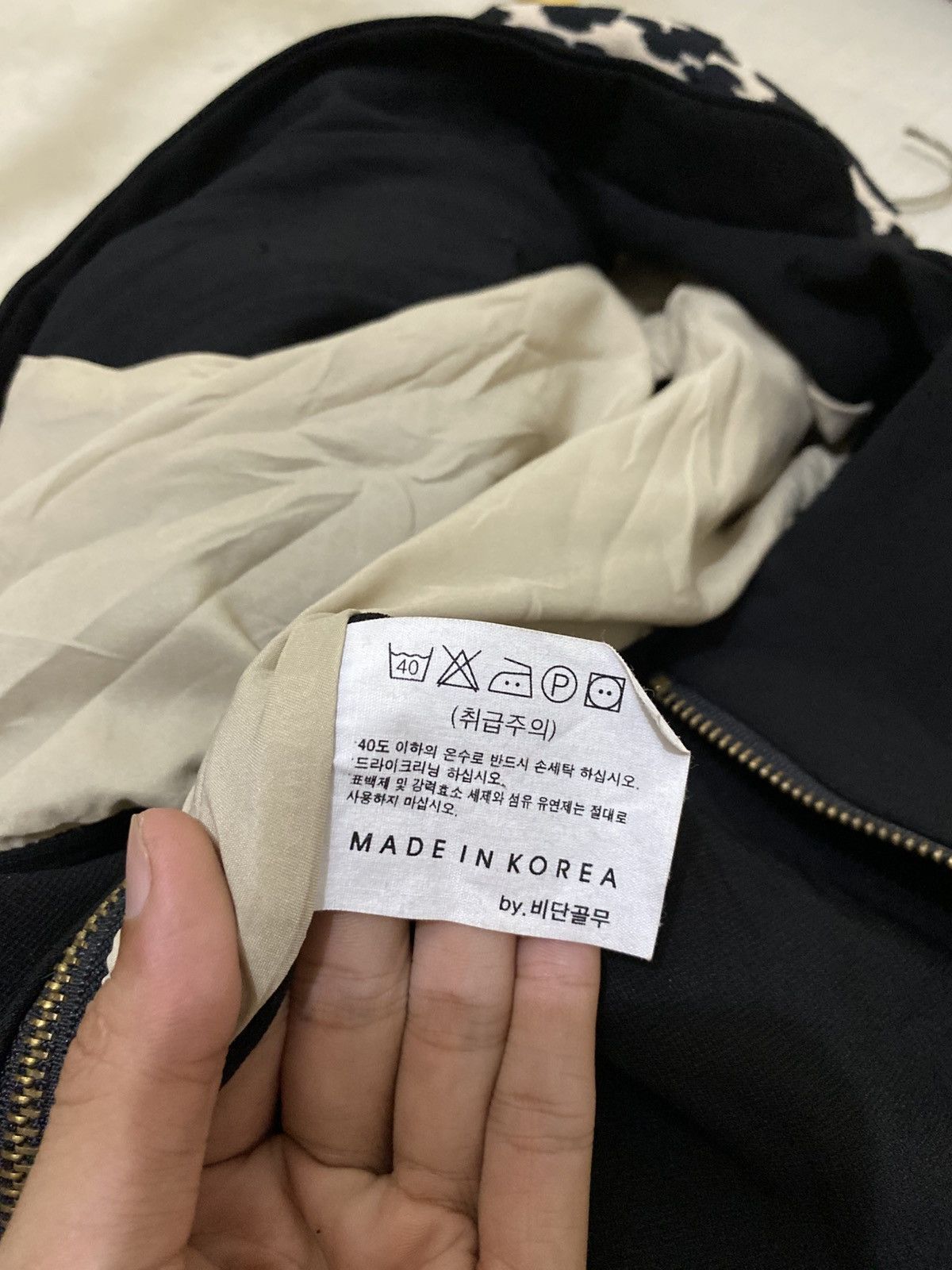 If Six Was Nine × Japanese Brand × Le Grande Bleu (L.G.B.) Vintage Japanese Brand Cheetah Pattern Jacket Unbrand Size S / US 4 / IT 40 - 9 Thumbnail