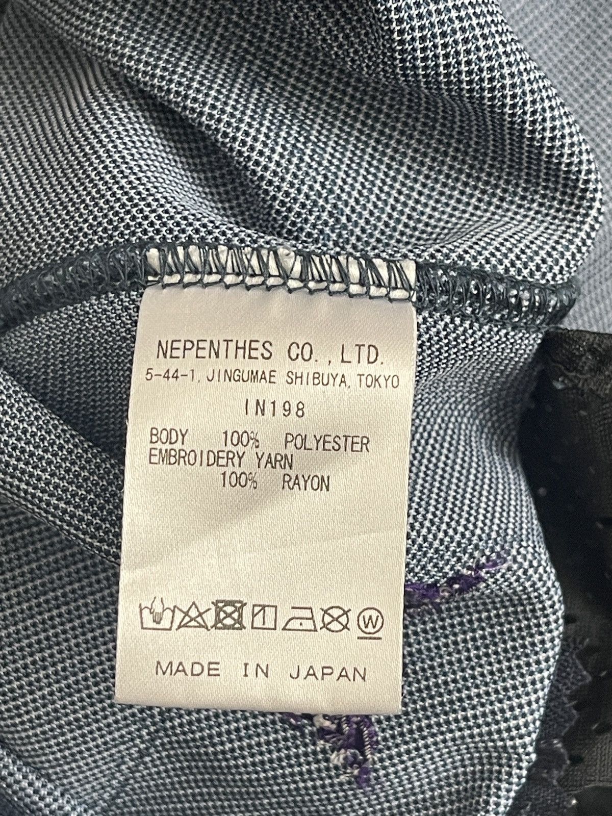 Needles Needles Blue Patchwork Track Pants Size US 29 - 6 Thumbnail