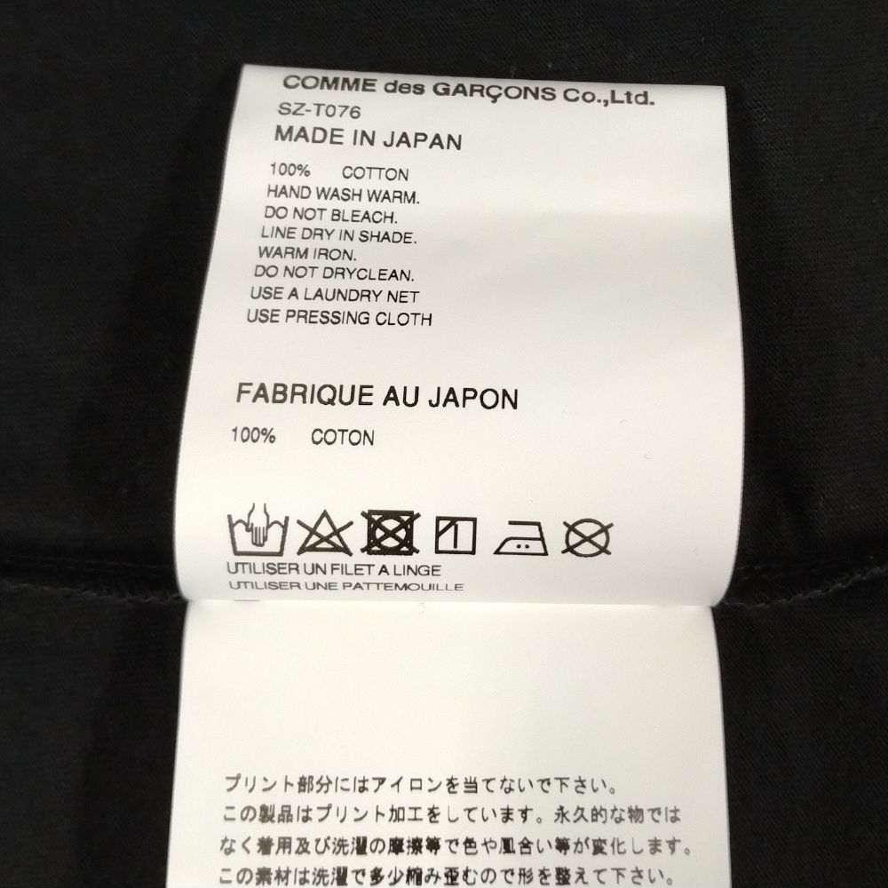 Comme des Garcons T-Shirts Asymmetrical Design Logo Print Cotton Black Size US S / EU 44-46 / 1 - 7 Thumbnail