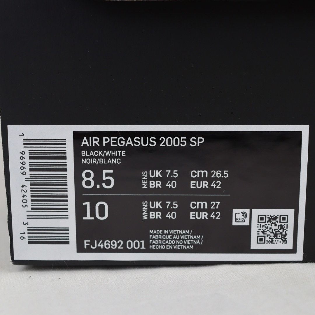 Comme des Garcons Homme o1rshd1 Nike Air Pegasus 2005 SP in Nero Size US 8.5 / EU 41-42 - 11 Thumbnail