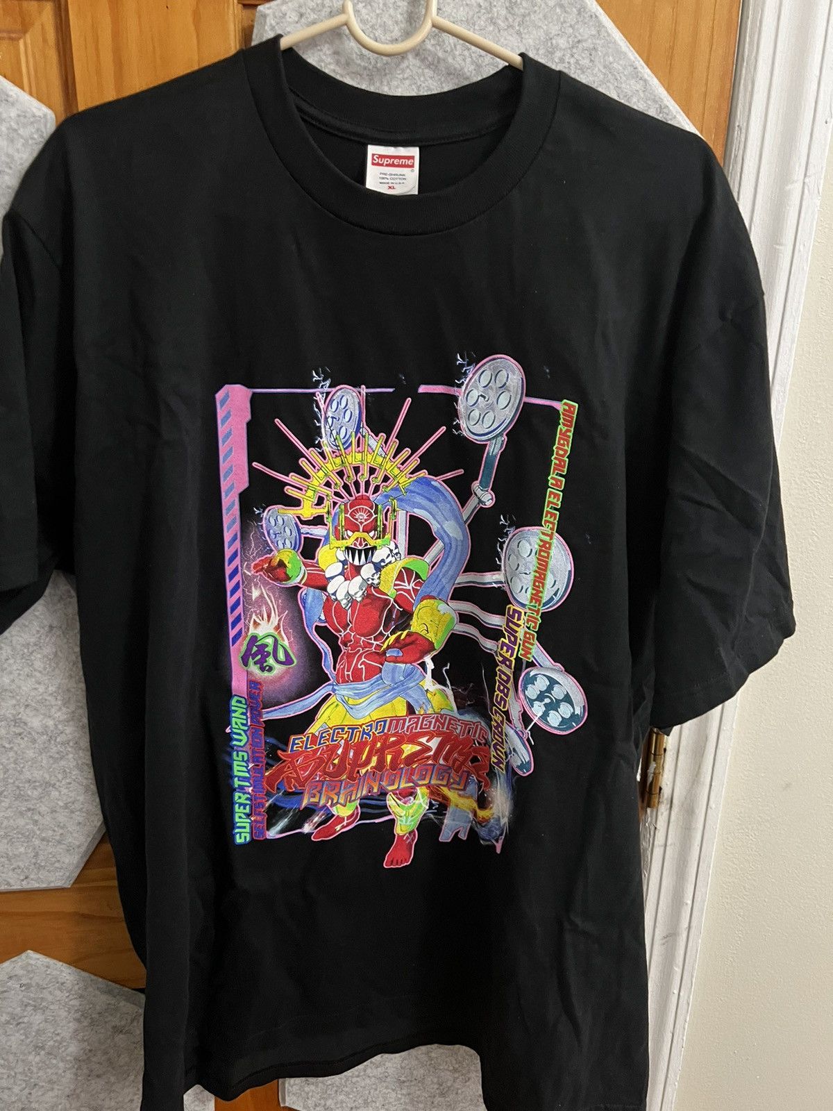 Supreme Supreme Electromagnetic Tee Size US XL / EU 56 / 4 - 1 Thumbnail