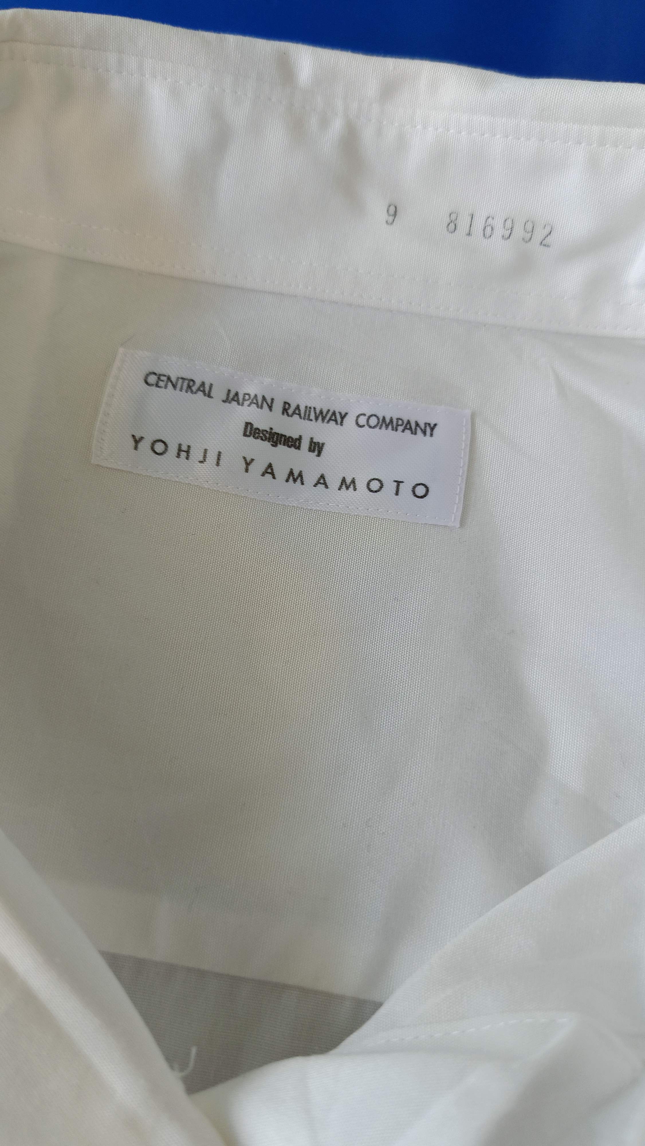 Yohji Yamamoto Yohji Yamamoto Central Japan Railway Company plain shirt Size S / US 4 / IT 40 - 2 Thumbnail