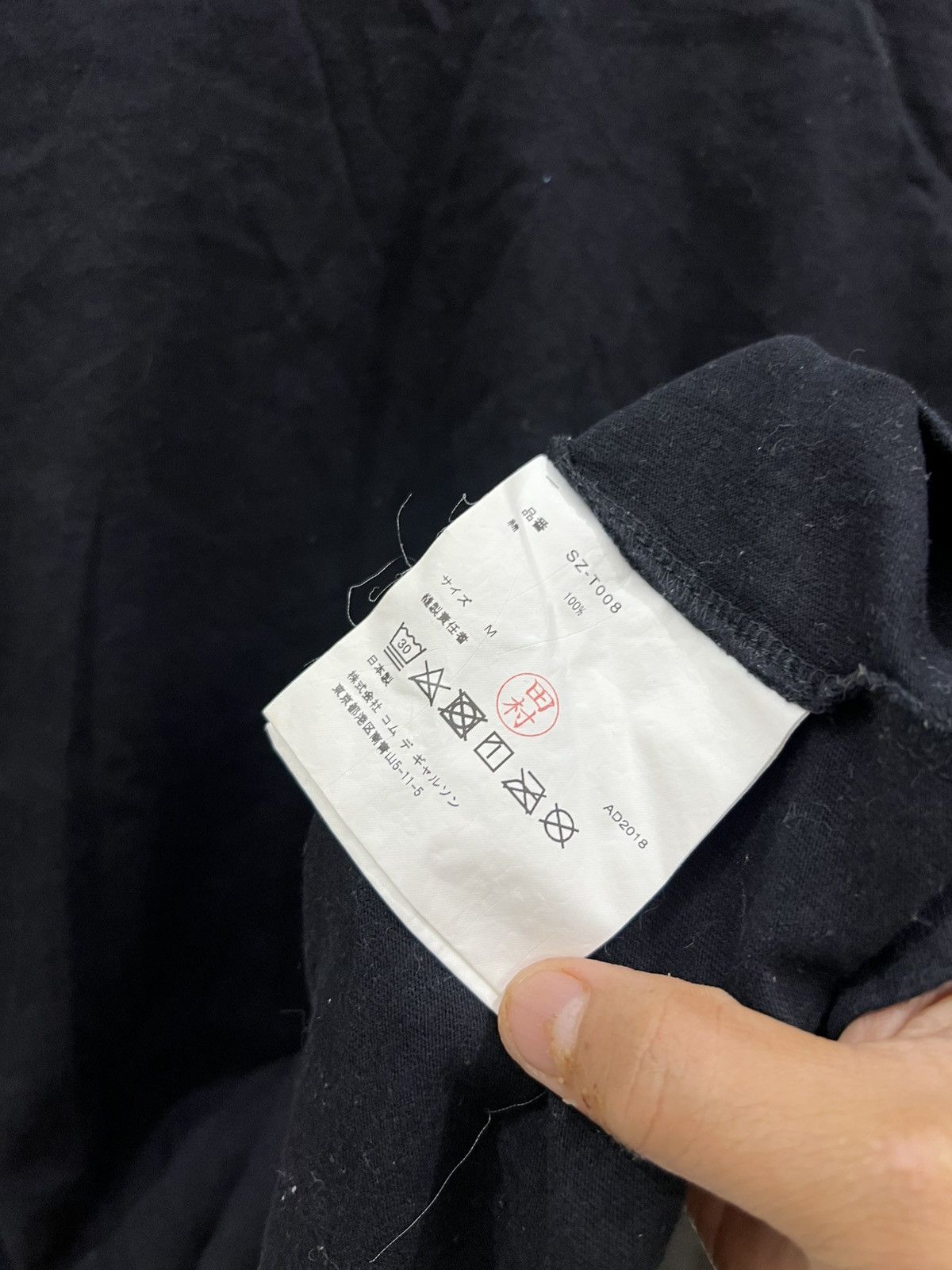 Comme des Garcons Comme des Garçons CDG Long Sleeve Logo Tee (Made in Japan) Size US M / EU 48-50 / 2 - 5 Thumbnail