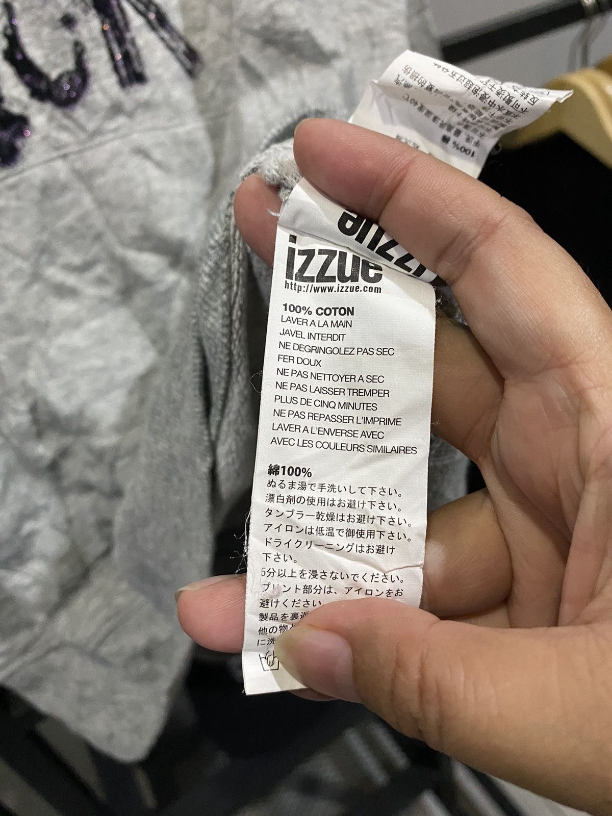 Japanese Brand Izzue Poem Peace of Tack Hoodie Glitter Print Art Stuff Size US S / EU 44-46 / 1 - 6 Thumbnail