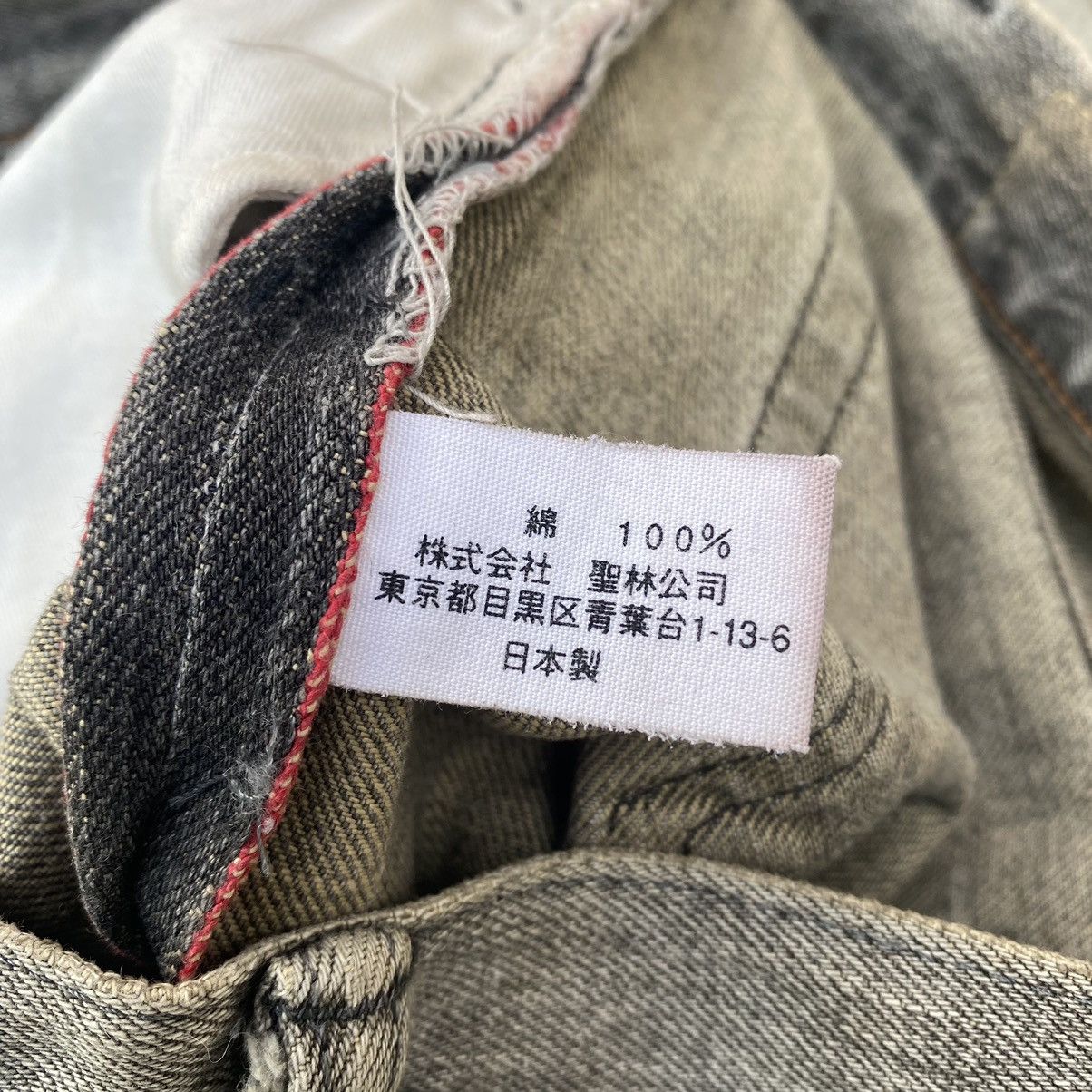 HOLLYWOOD RANCH MARKET × Japanese Brand HR MARKET Selvedge Jeans Size US 30 / EU 46 - 9 Thumbnail