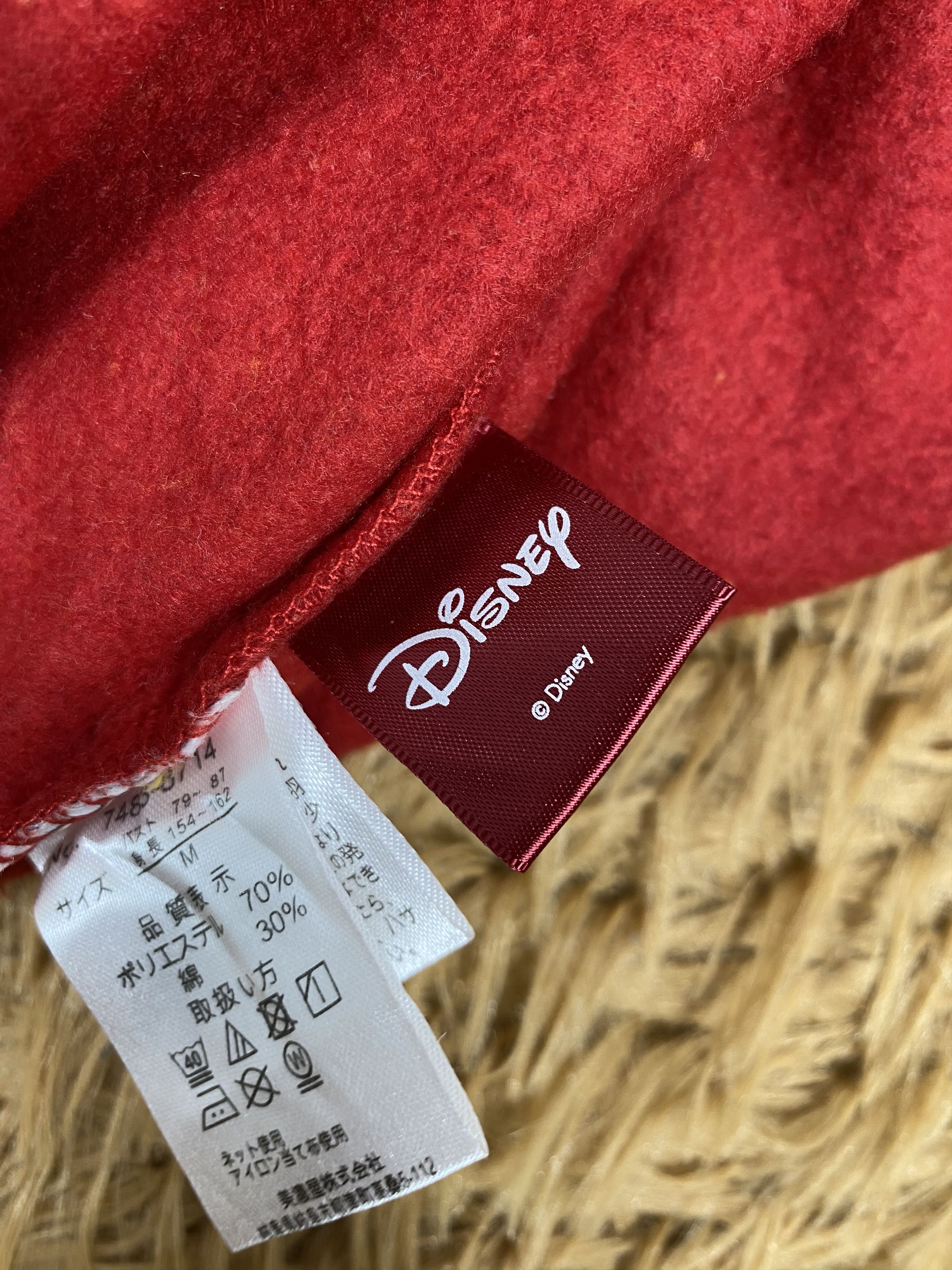Cartoon Network Vintage Disney X Winnie The Pooh Hoodie PS0136 Size US M / EU 48-50 / 2 - 7 Thumbnail