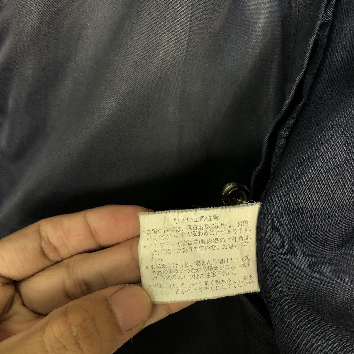 Japanese Brand 🔥90’s Vintage Bomber Jacket Suntory Coffee Boss Big Logo Size US M / EU 48-50 / 2 - 19 Thumbnail