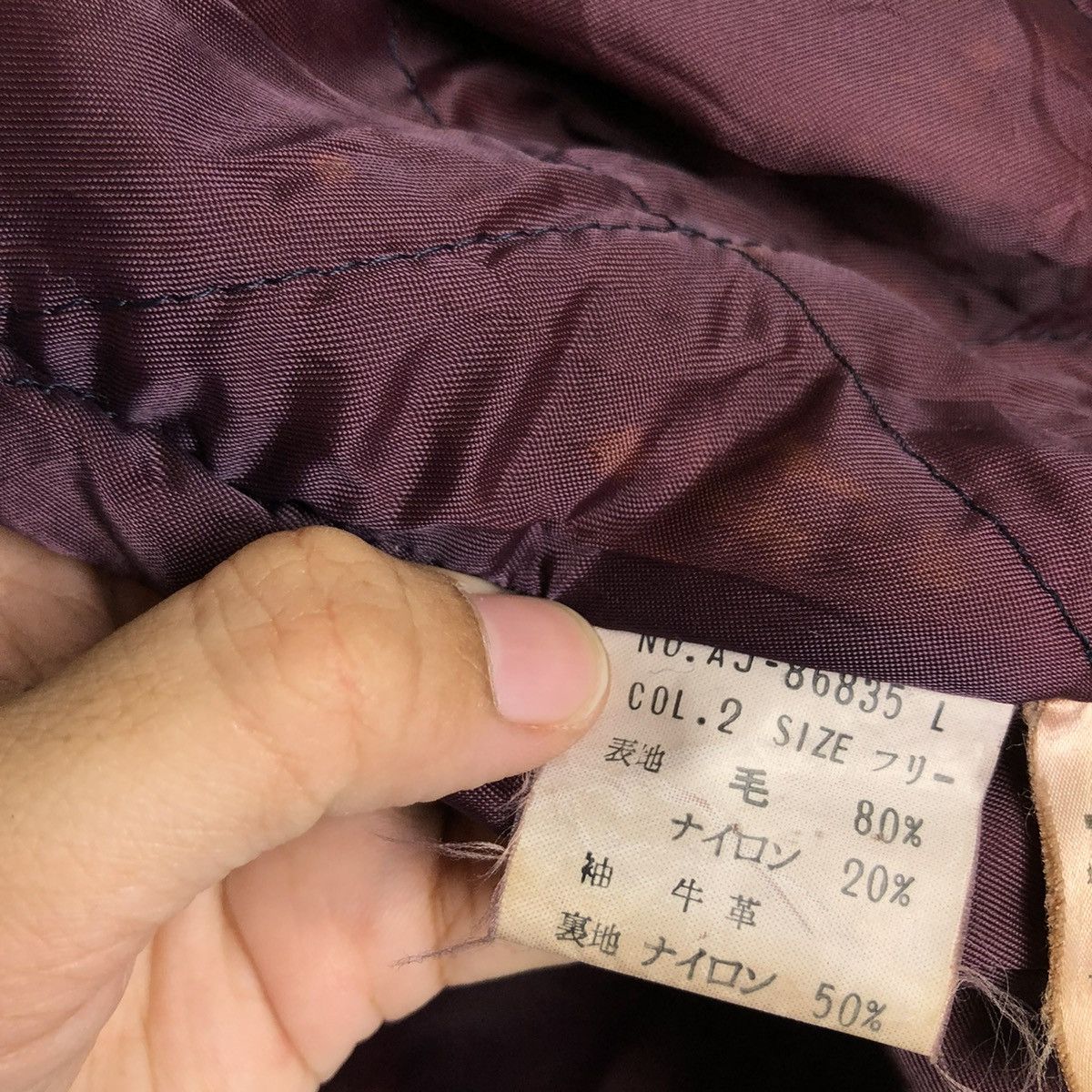 Japanese Brand 🔥VINTAGE LEATHER VARSITY JACKET FANCY BALL SPELLOUT BIGLOGO Size US L / EU 52-54 / 3 - 11 Thumbnail