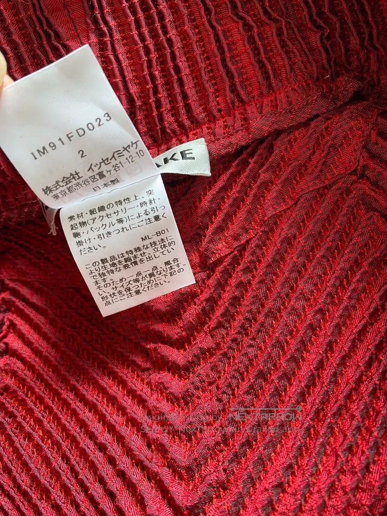 Issey Miyake Issey Miyake Budding Coat Bright Red Size M / US 6-8 / IT 42-44 - 8 Thumbnail