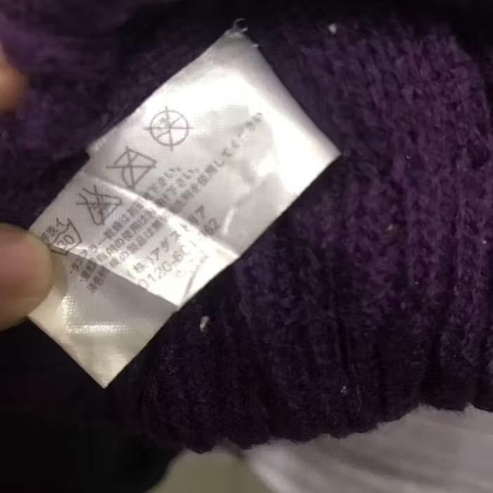 Lowrys Farm Plain Beanie Hat