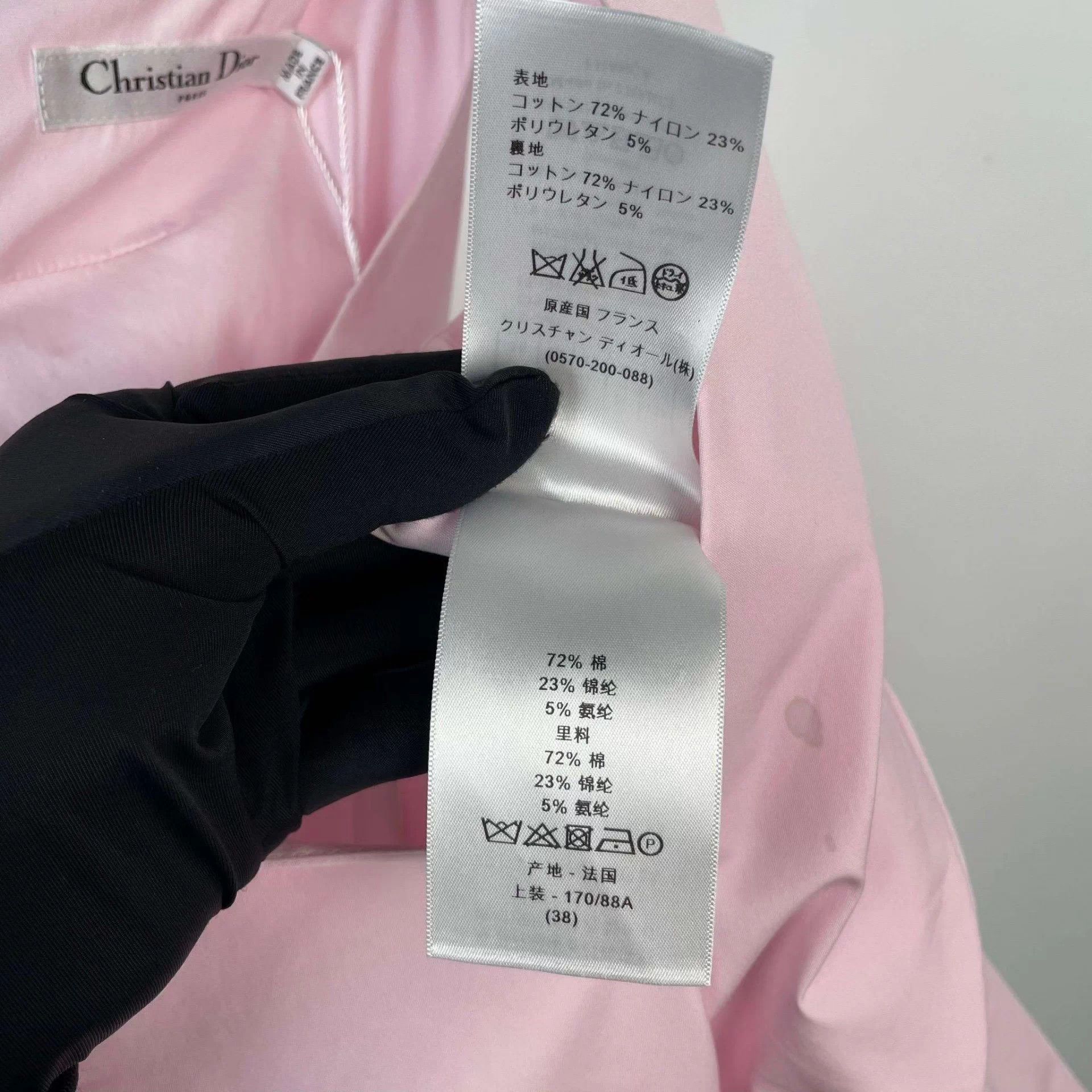 Dior Dior V-neck pink dress 36 Size XS / US 0-2 / IT 36-38 - 5 Thumbnail