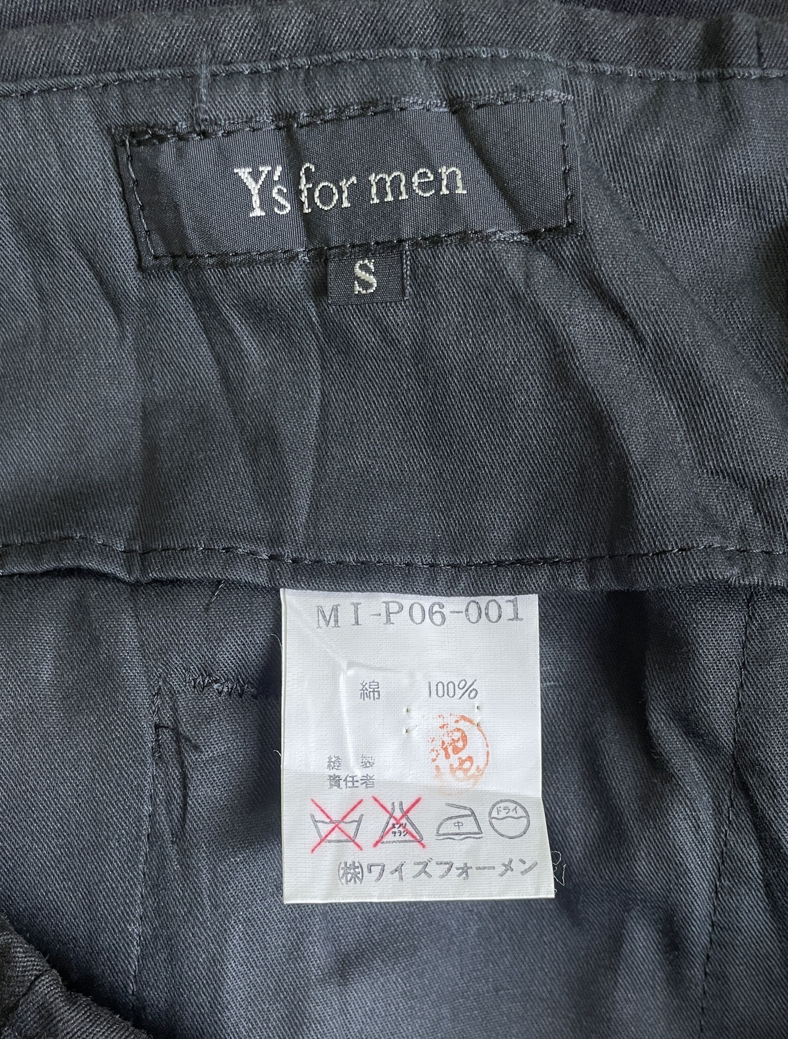 Y's for Men Y's for men Yohji Yamamoto Balloon Pants Size US 26 / EU 42 - 4 Thumbnail