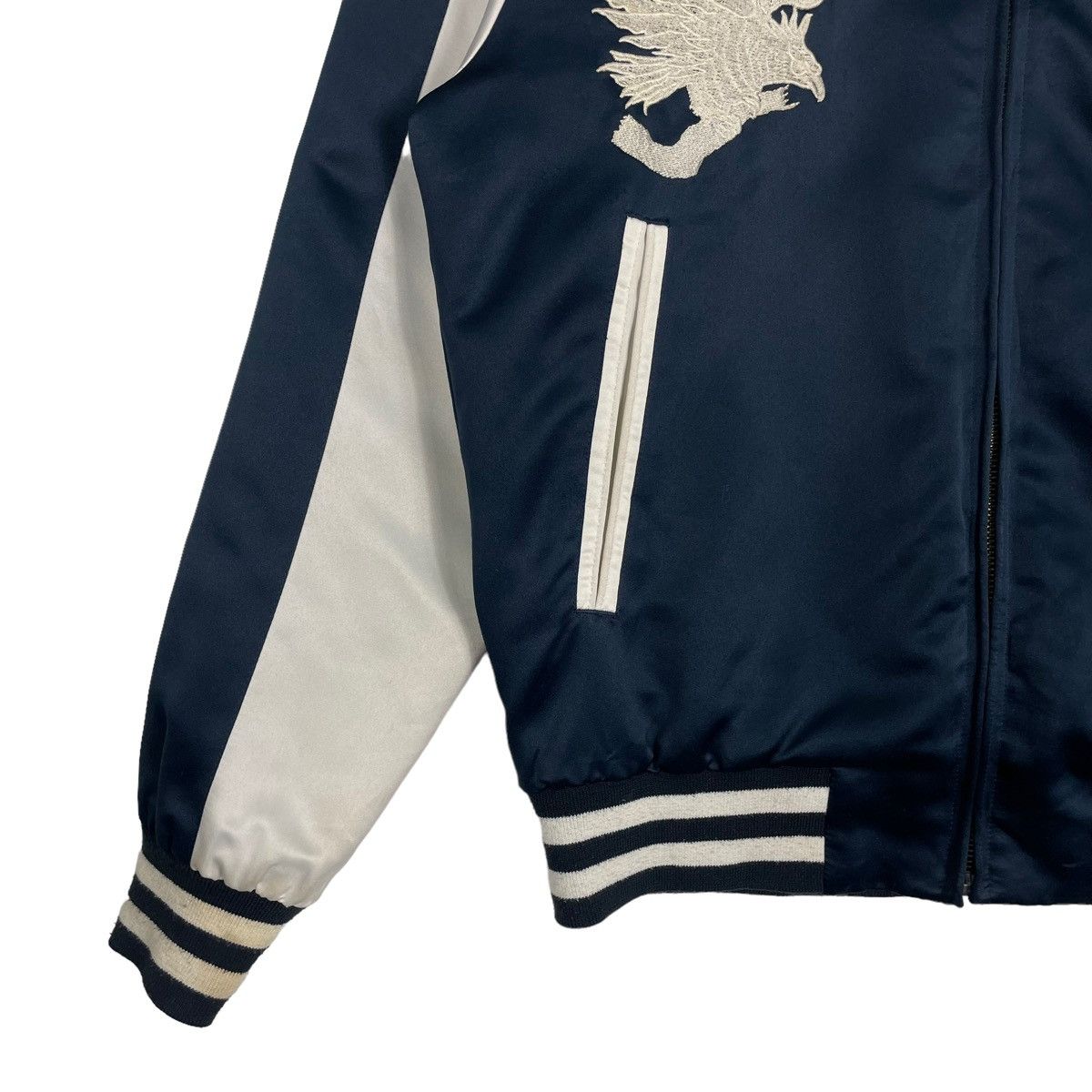 Japanese Brand × Other 💥COLLECTIVE JAPAN REVERSIBLE SUKAJAN JACKET Size US S / EU 44-46 / 1 - 5 Thumbnail