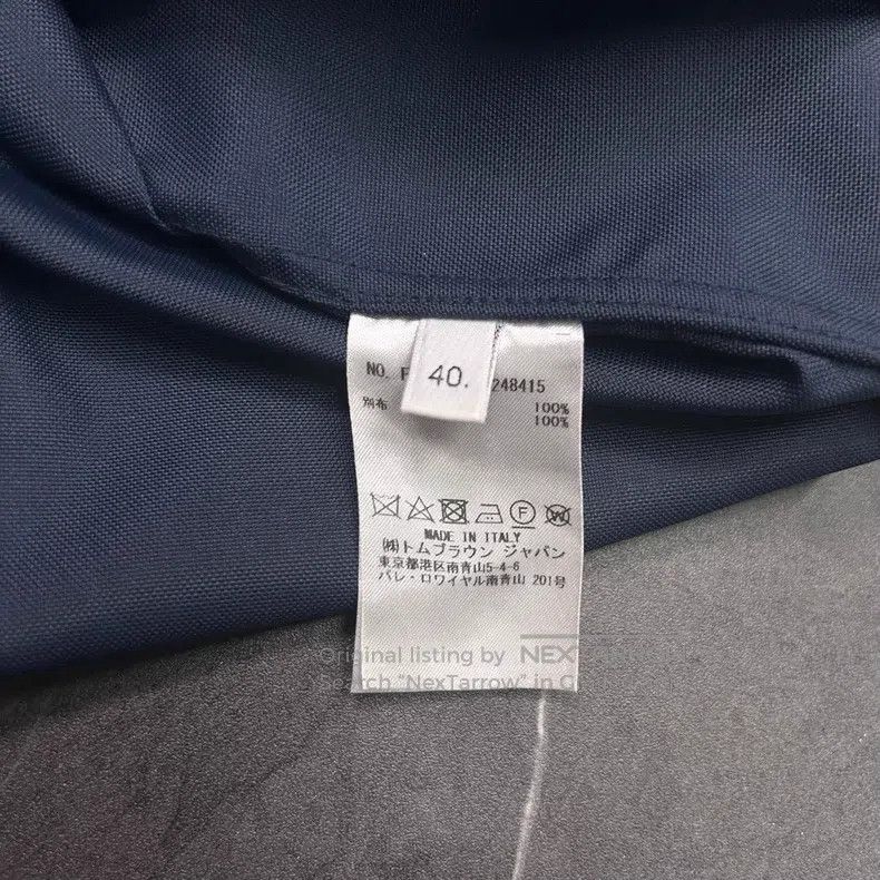 Thom Browne Thom Browne Dark Blue Long Trench Coat Size US XXS / EU 40 - 8 Thumbnail