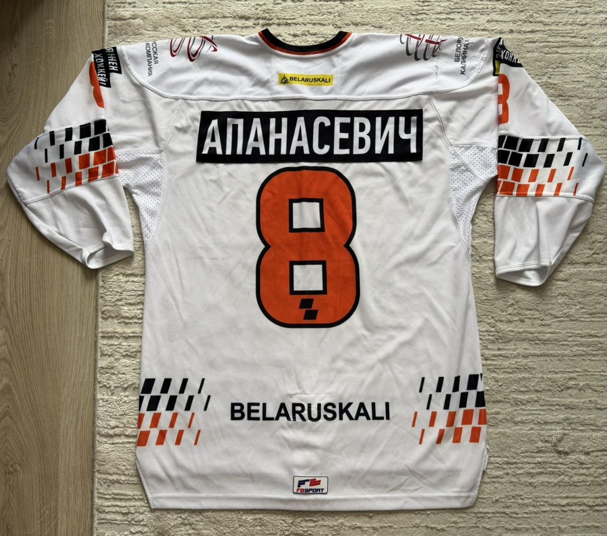 Other HC "Shakhtar" Soligorsk Belarus Size US XL / EU 56 / 4 - 2 Thumbnail