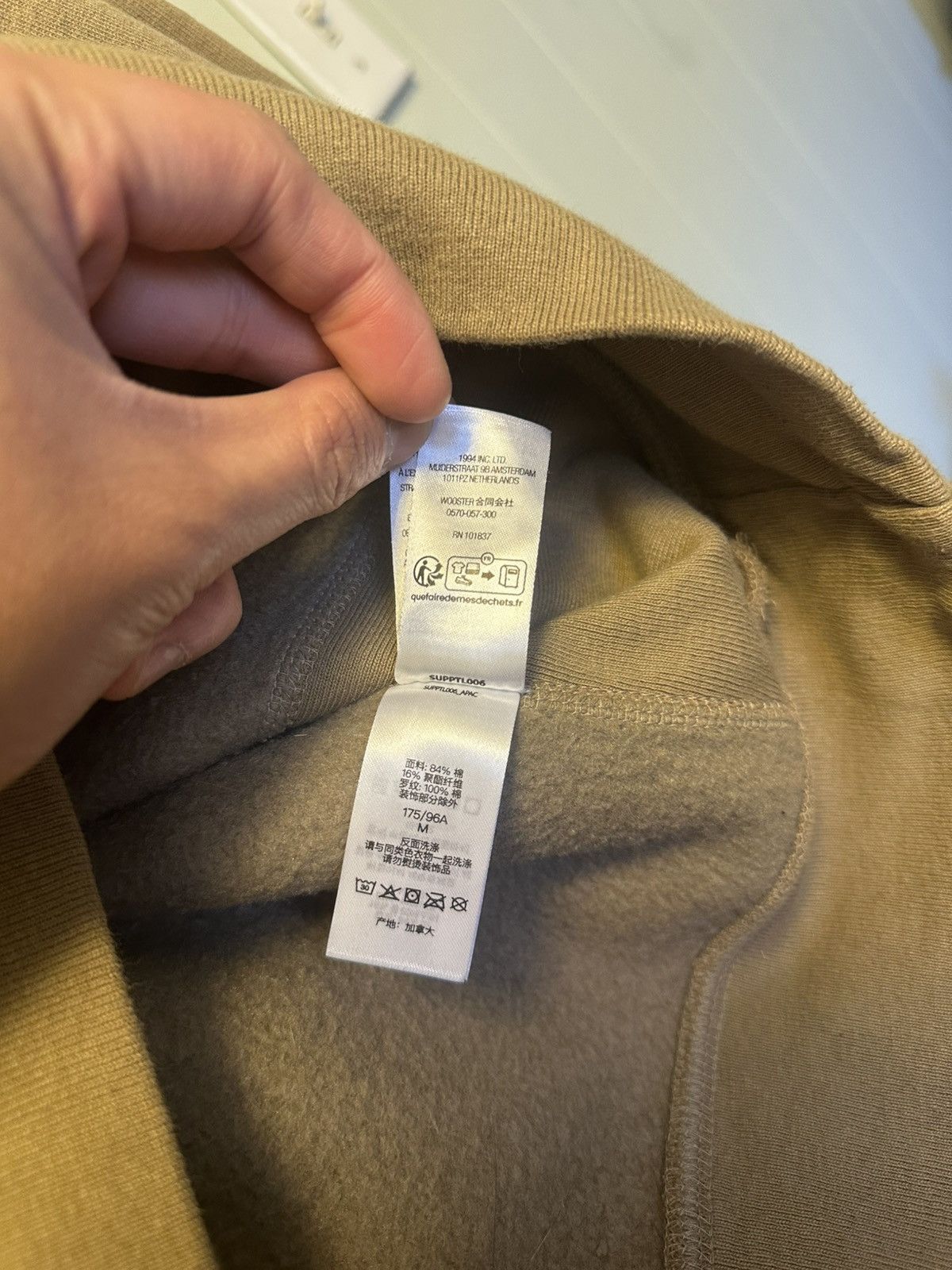 Supreme Supreme Box Logo Dark Sand Hoodie Size US M / EU 48-50 / 2 - 10 Thumbnail