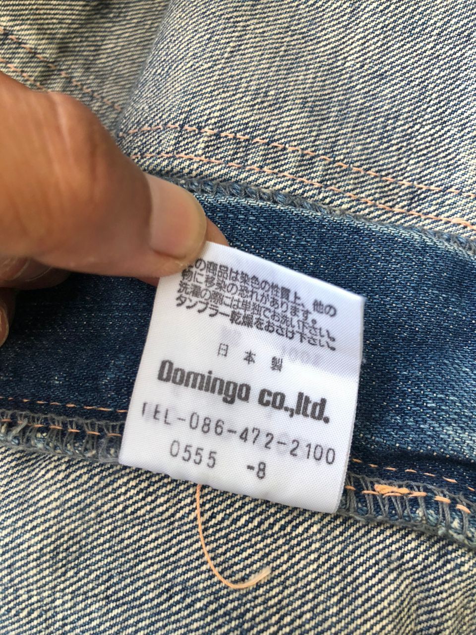 OMNIGOD OMNIGOD by Domingo Denim Bush Jeans Size US 30 / EU 46 - 5 Thumbnail