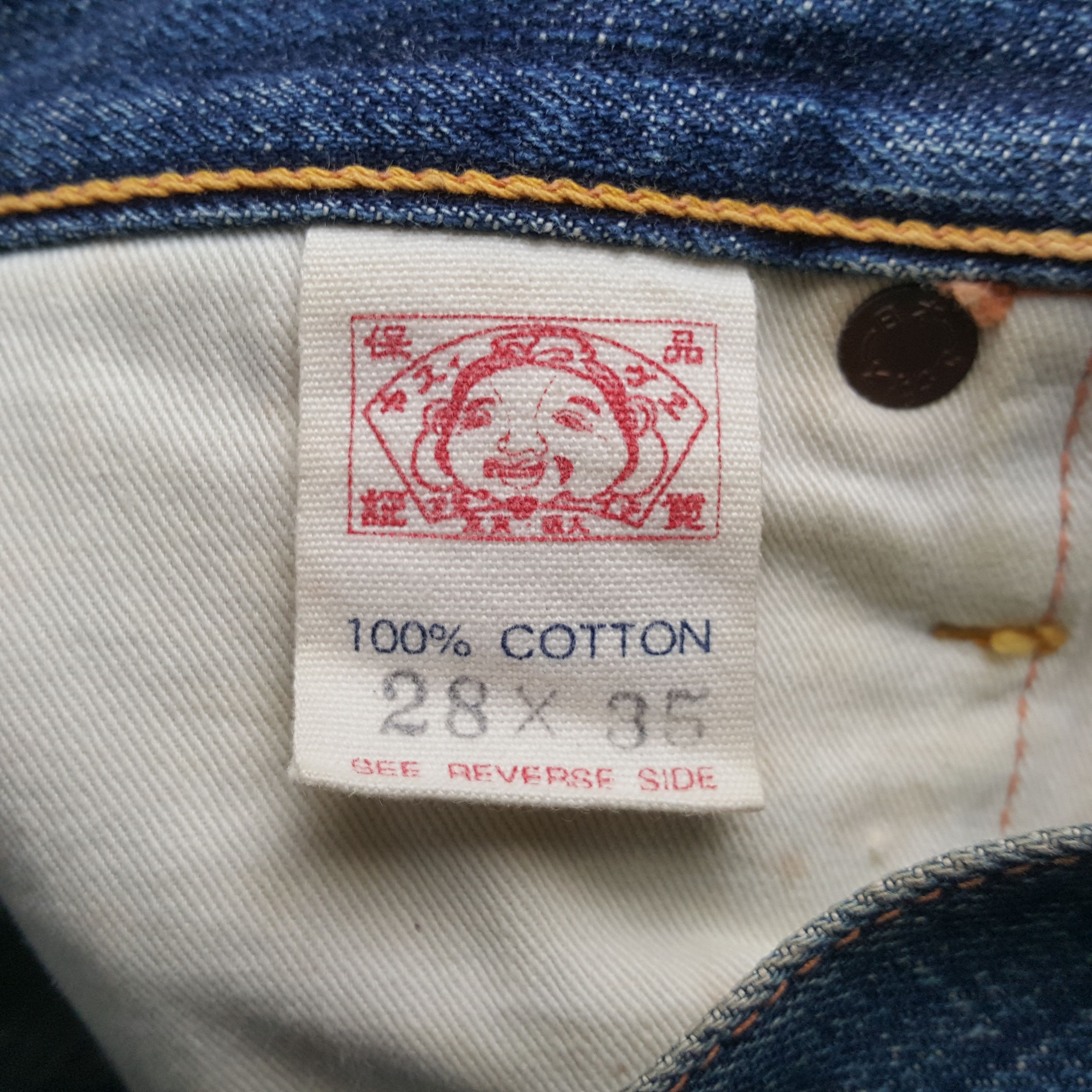 Evisu Vintage Evisu Japanese Brand Daicock Custom Style Jeans RR14 Size US 29 - 14 Thumbnail