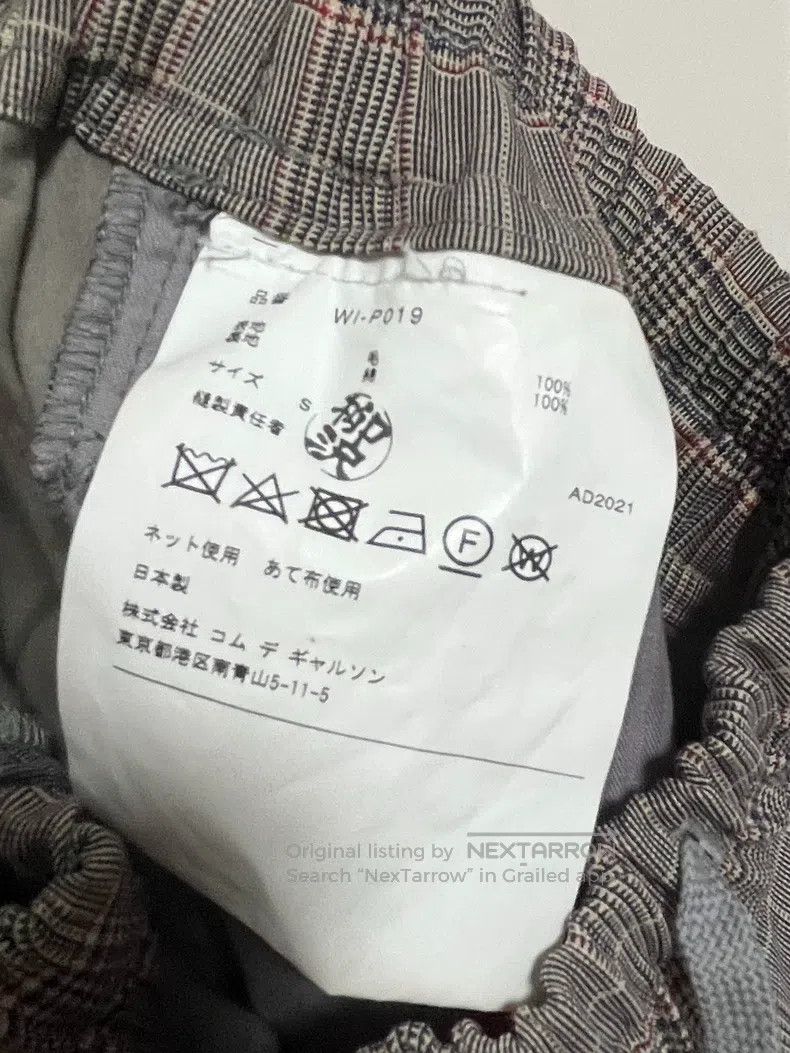 Other Junya Watanabe size S Drop Crotch Shorts Size US 27 - 7 Thumbnail
