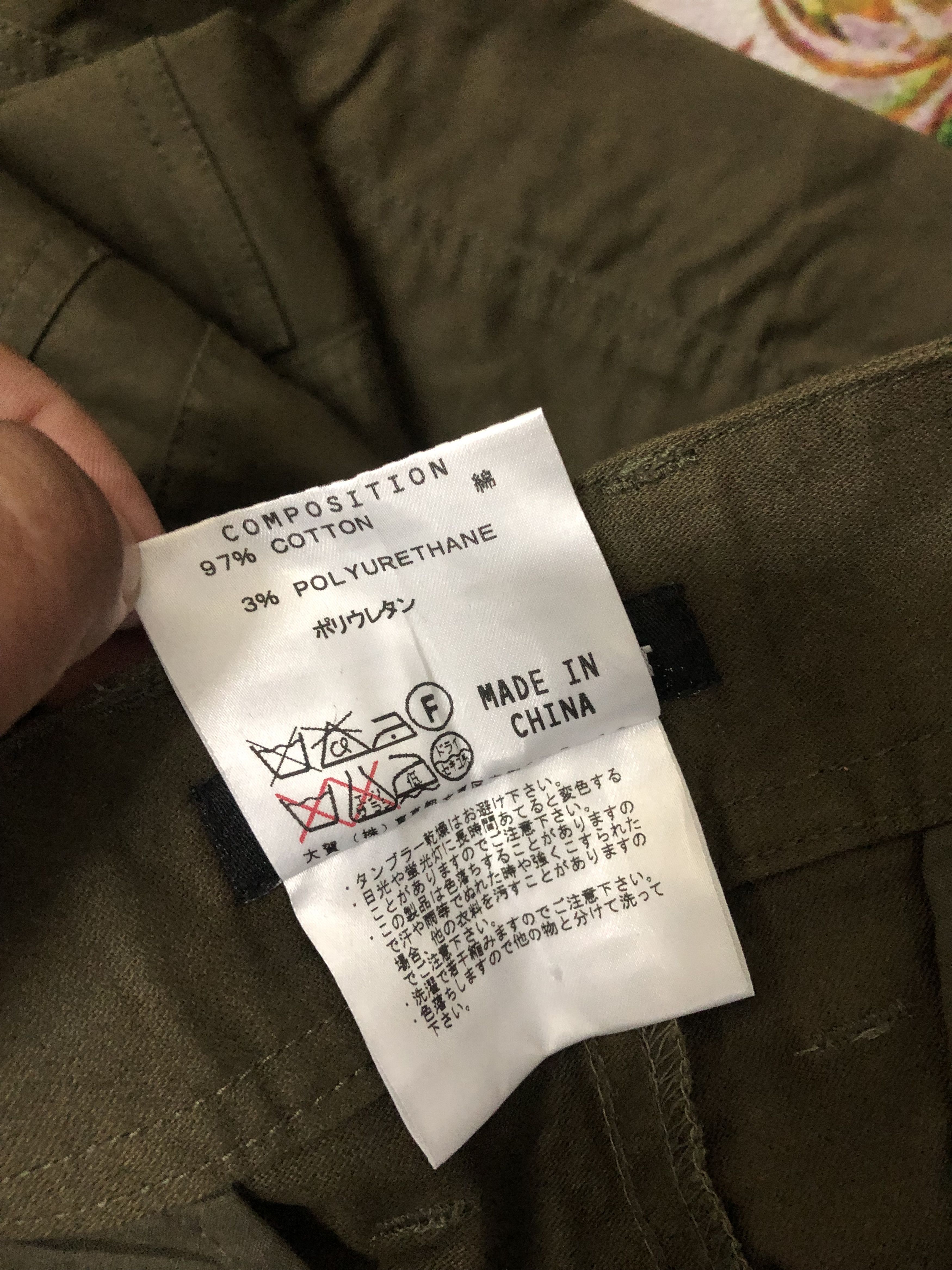If Six Was Nine × Katharine Hamnett London Katharine Hamnett multipocket cargo pants Size US 34 / EU 50 - 7 Thumbnail