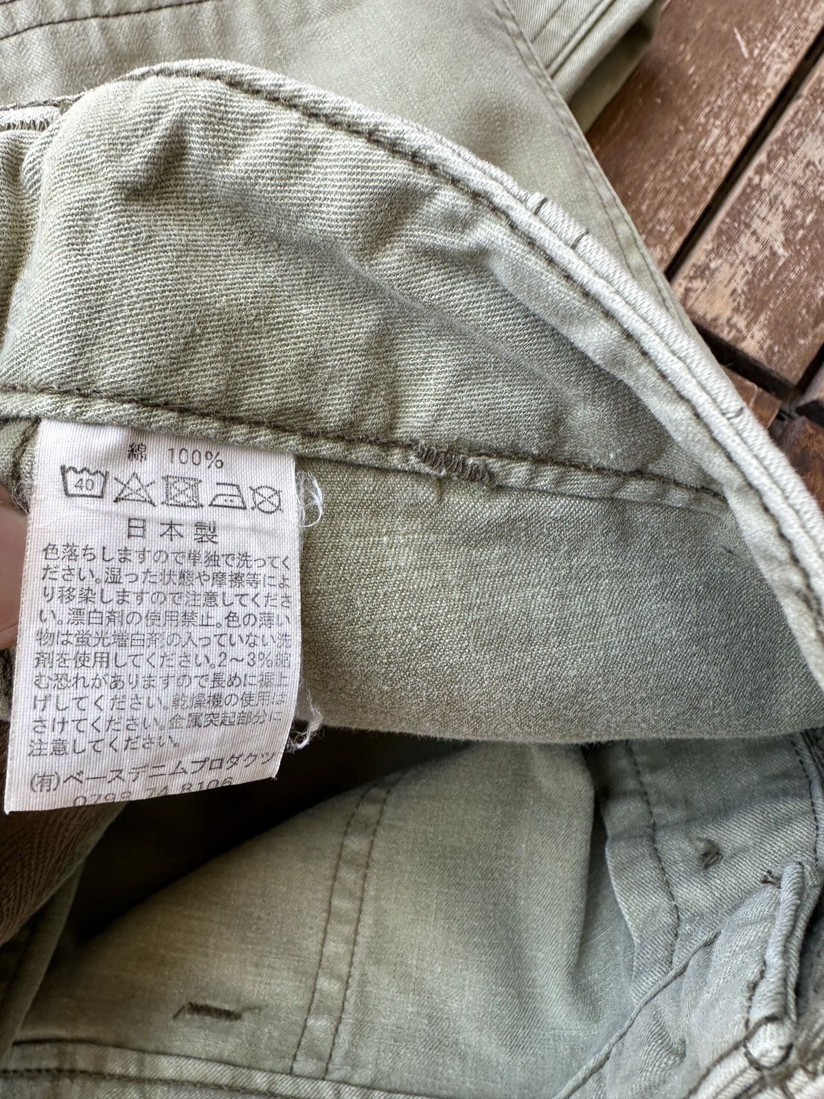 Orslow orSlow Fatigue Pants Beige Size 31 Size US 31 - 6 Thumbnail