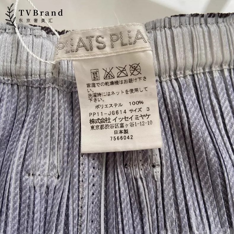 Issey Miyake Issey Miyake size:3 A half-length pleated dress with grey Size 22" - 8 Thumbnail