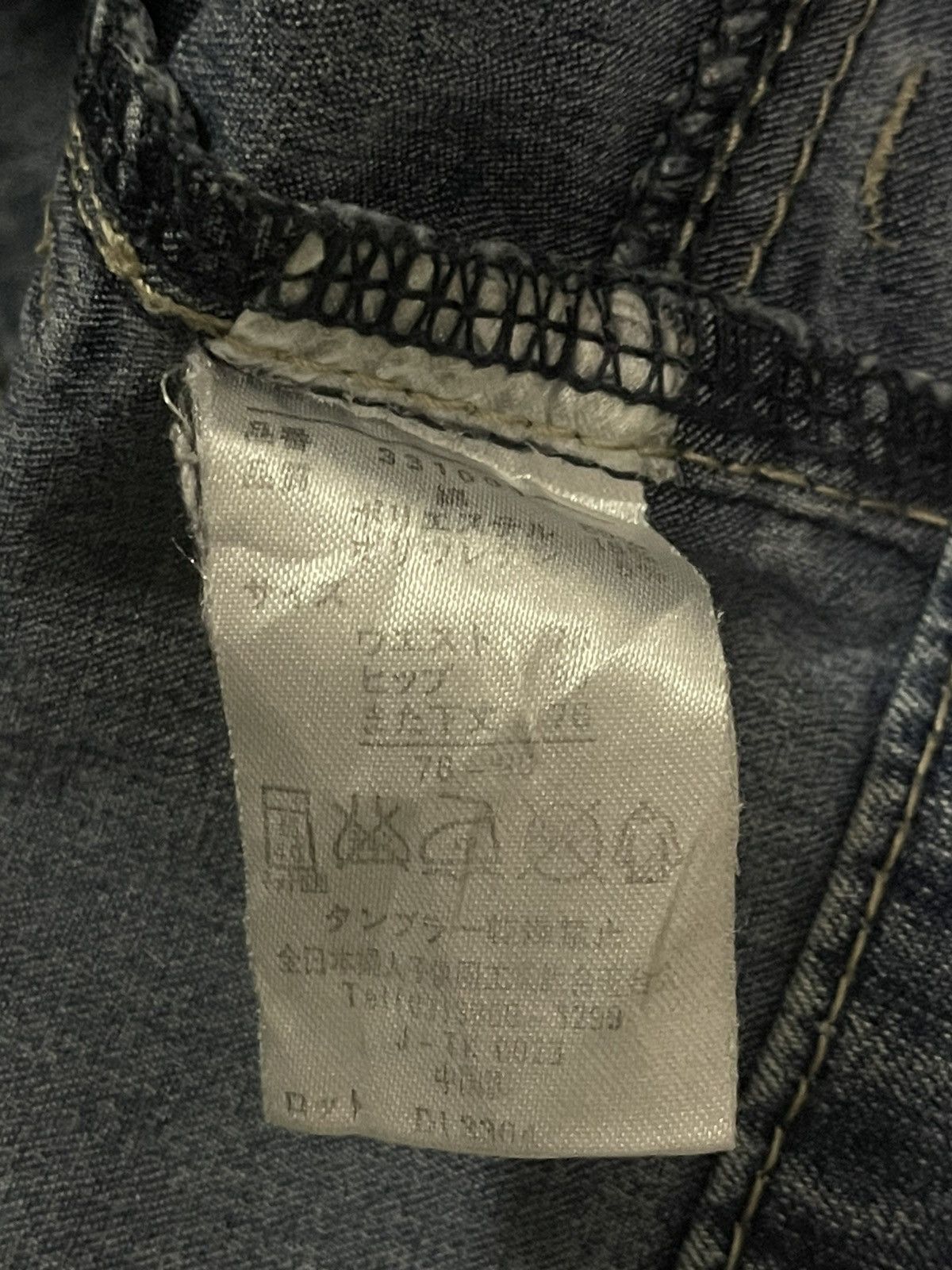 Japanese Brand Vintage Japanese Brand Blue Wash Style Flare Jeans Size US 32 / EU 48 - 8 Thumbnail