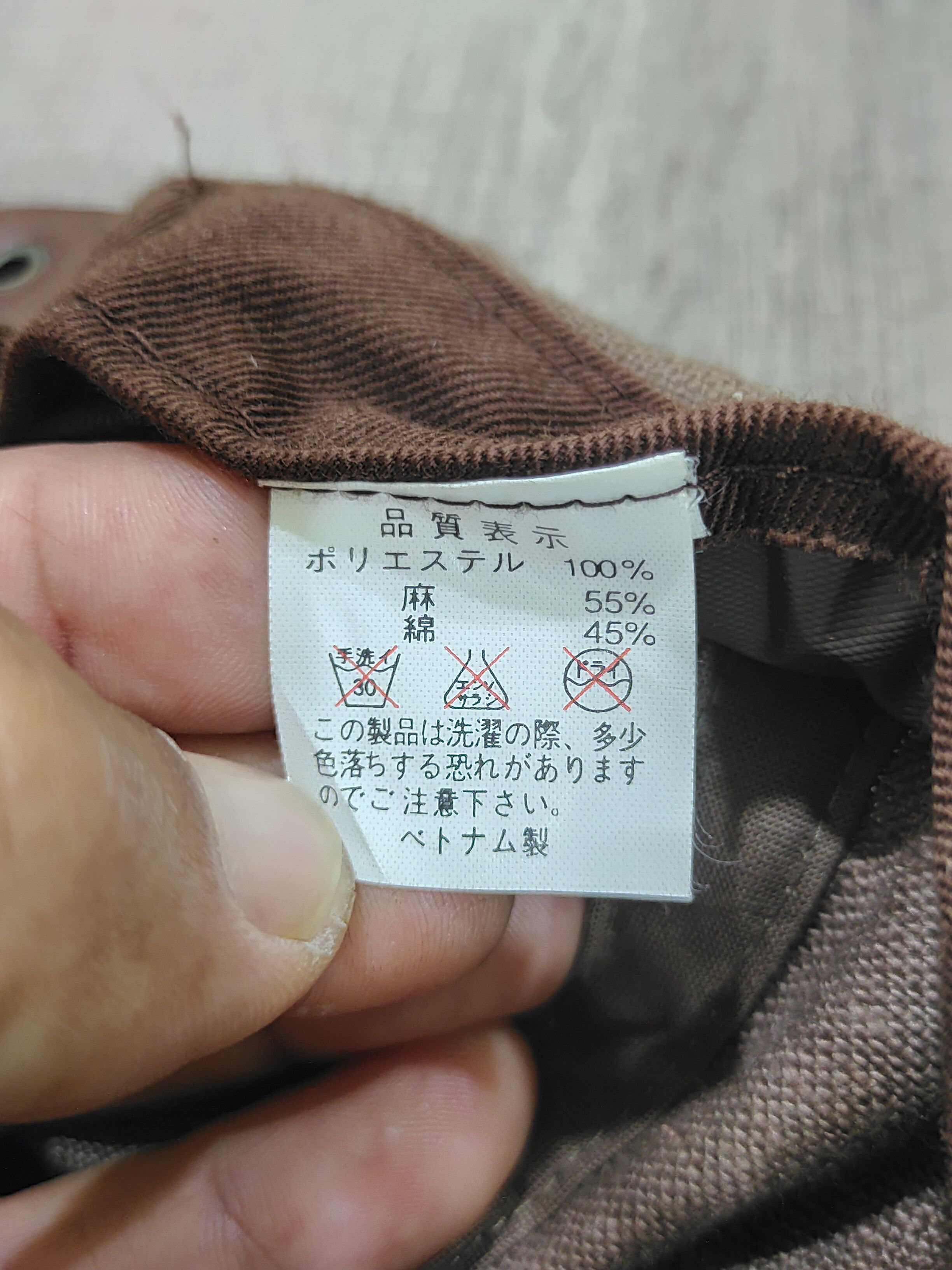 Japanese Brand 🚨Ray BEAMS ADJUSTERBACK Size ONE SIZE - 3 Thumbnail
