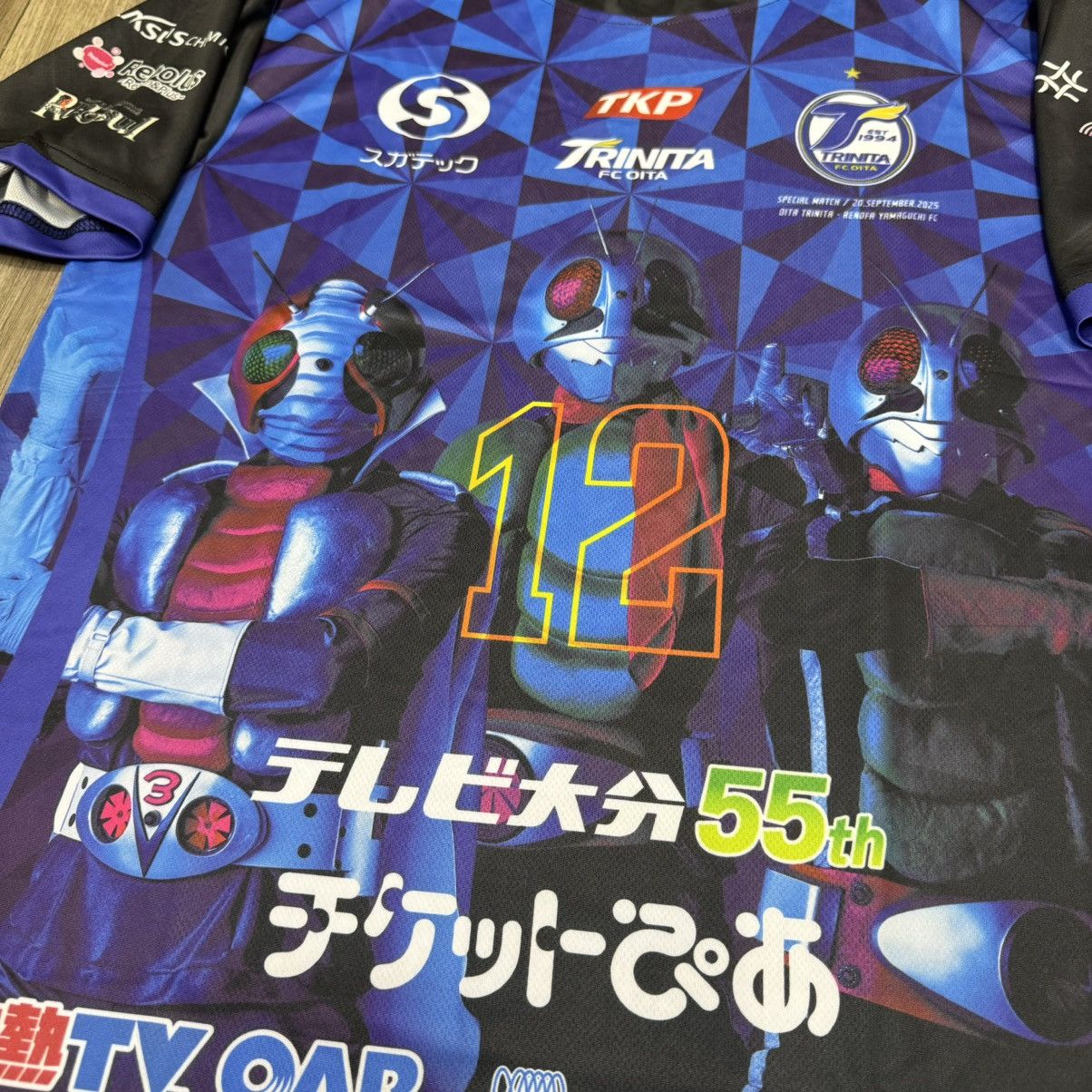 Anime FC Oita Trinita x Kamen Rider supporter jersey Size US L / EU 52-54 / 3 - 4 Thumbnail