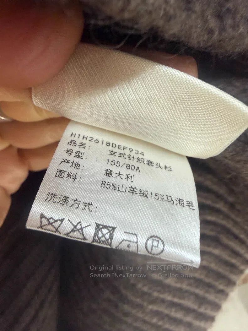 Hermes Hermes Layered Cloak Knit Chocolate Brown Sweater Size XXS / US 00 / IT 34 - 7 Thumbnail