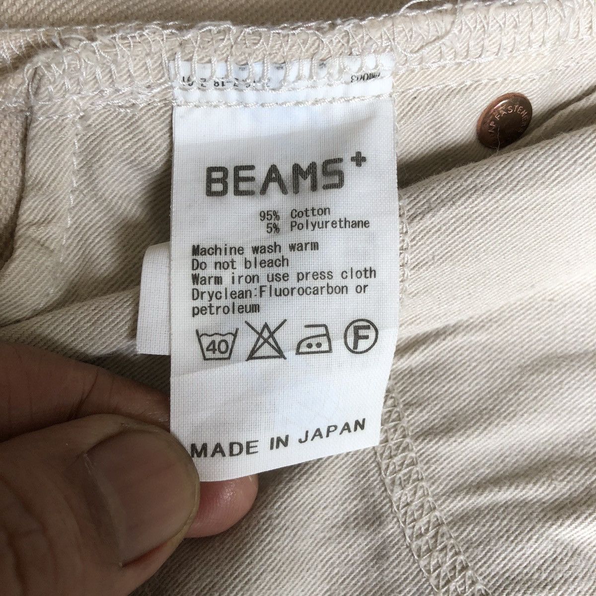 Beams Plus BEAMS PLUS stretched jeans Size US 32 / EU 48 - 12 Thumbnail