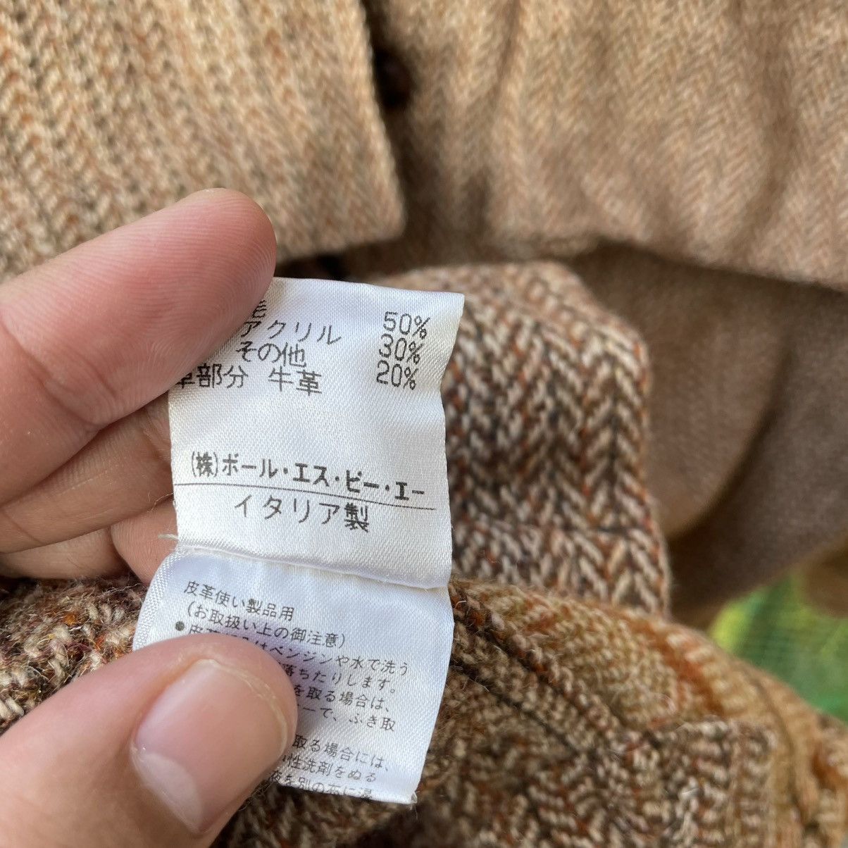 Union LA 🔥Vintage Mason’s Union Made Half Corduroi Wool Blend Jacket Size US L / EU 52-54 / 3 - 8 Thumbnail