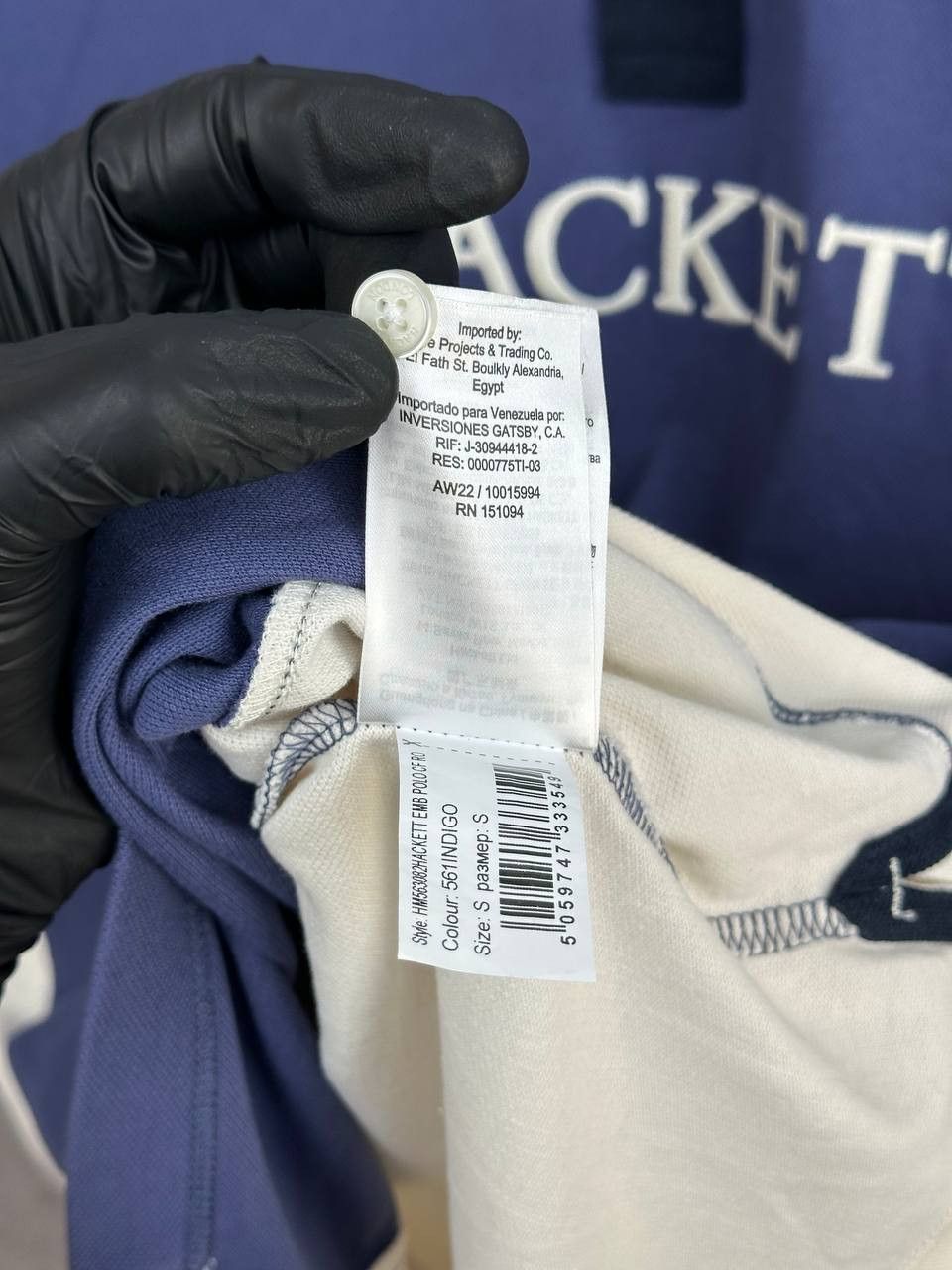 Hackett Hackett London Polo Shirt Big Logo Short Sleeve Classic Fit Size US S / EU 44-46 / 1 - 11 Thumbnail