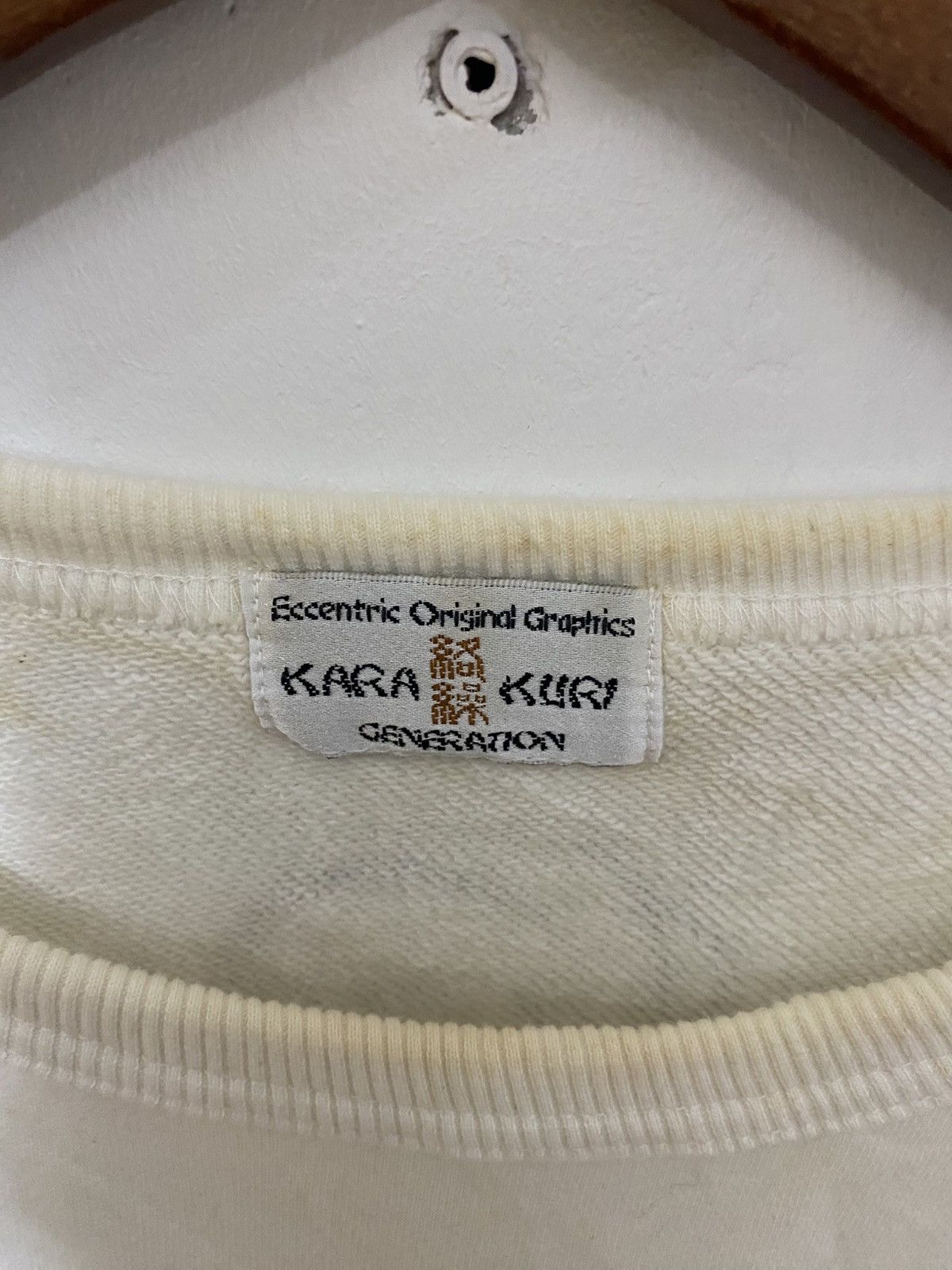 Karakuri Tamashii Vintage Karakuri Generation Japanese Graphic Sweatshirt Size US L / EU 52-54 / 3 - 6 Thumbnail