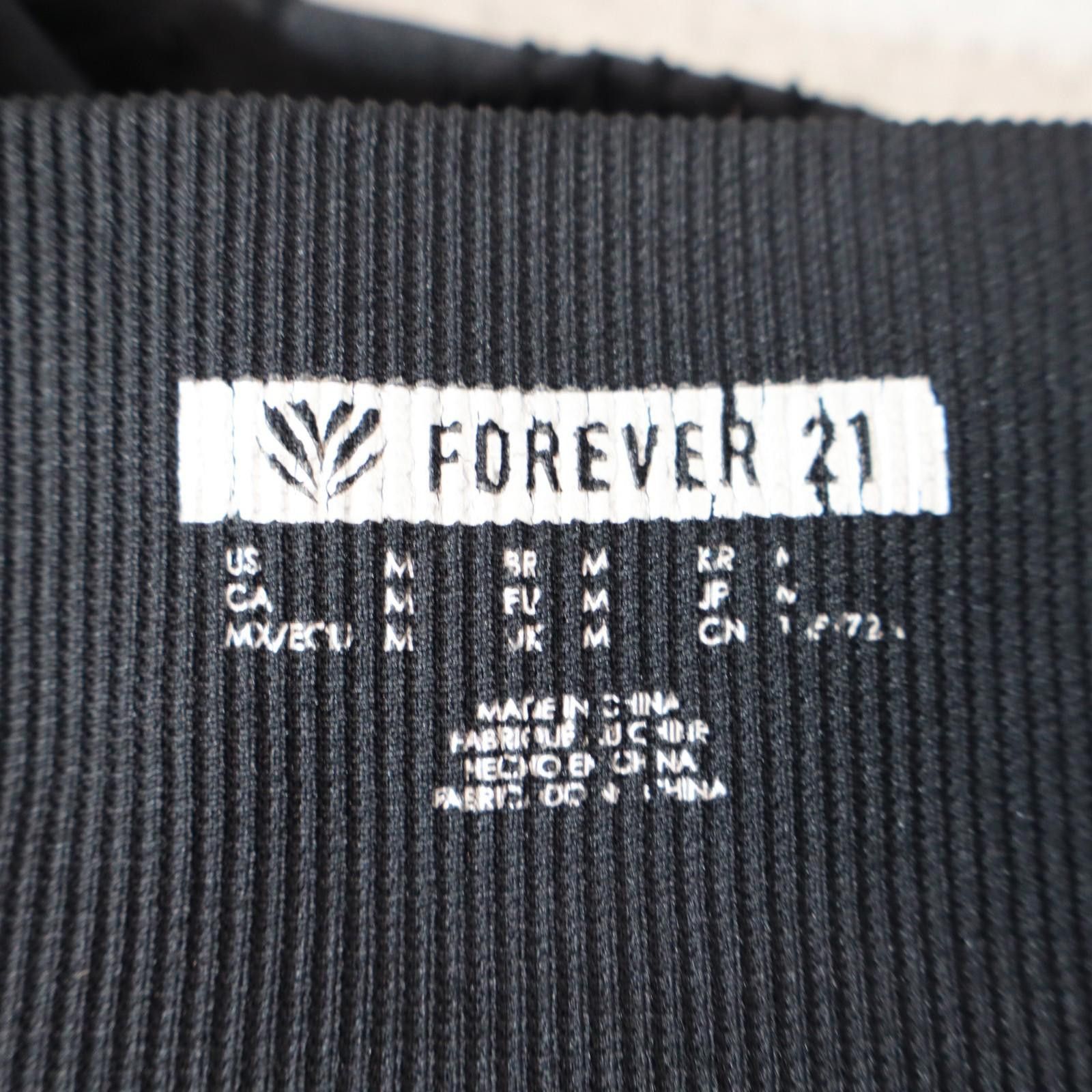 Forever 21 Womens medium Leggings Active Gym Yoga Running Forever 21 Size 32" / US 10 / IT 46 - 8 Thumbnail