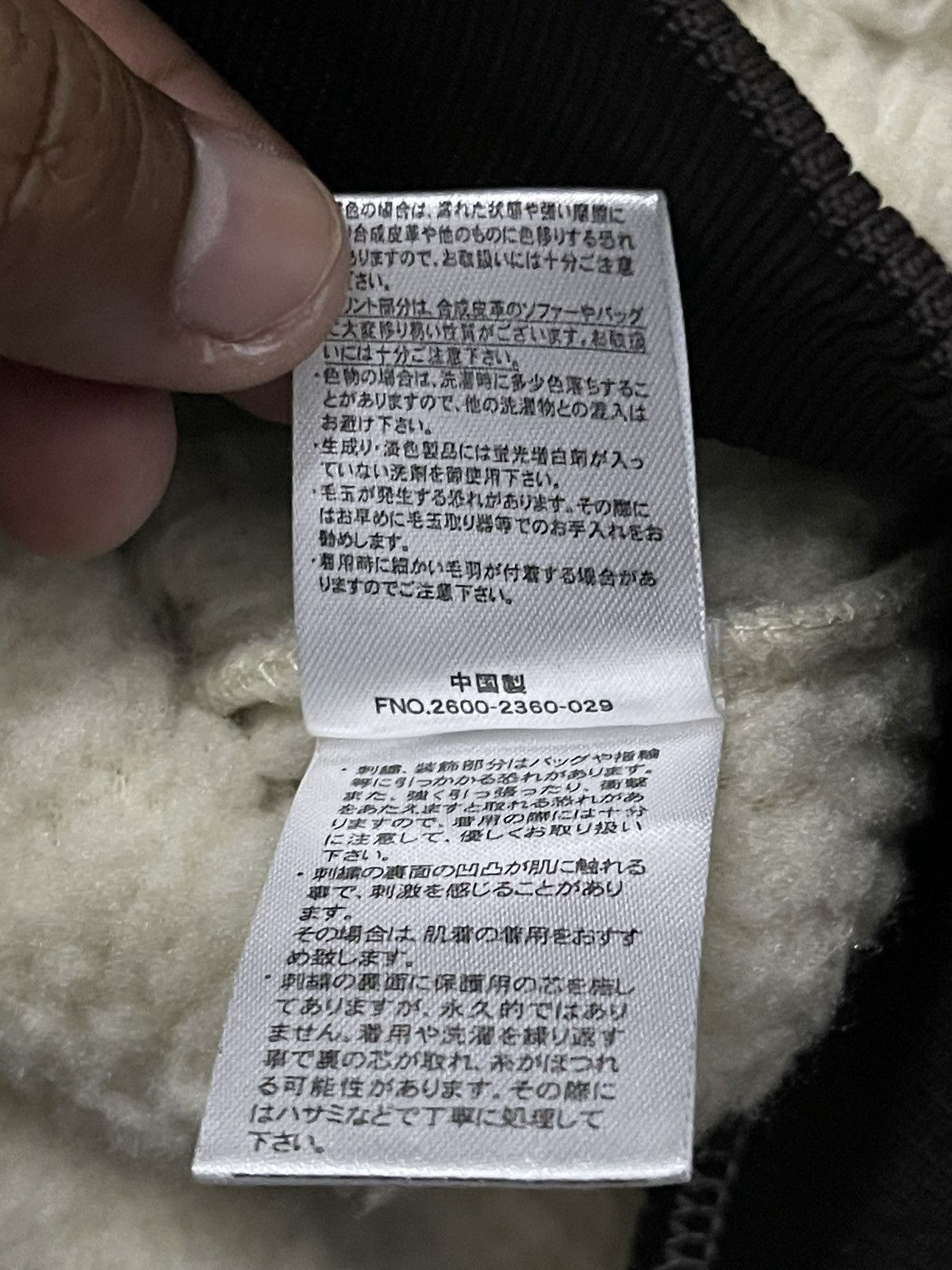 Converse Vtg Converse "Chuck Taylor" Sherpa Fleece Half-Zip Hoodie Size US L / EU 52-54 / 3 - 9 Thumbnail