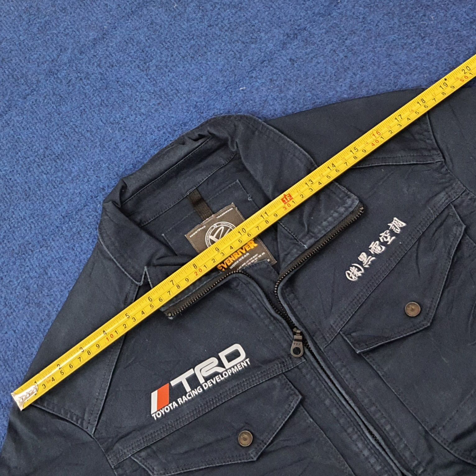 Japanese Brand Vintage TRD Toyota Motor Sports Custom Logo Jacket C224N23 Size US M / EU 48-50 / 2 - 9 Thumbnail