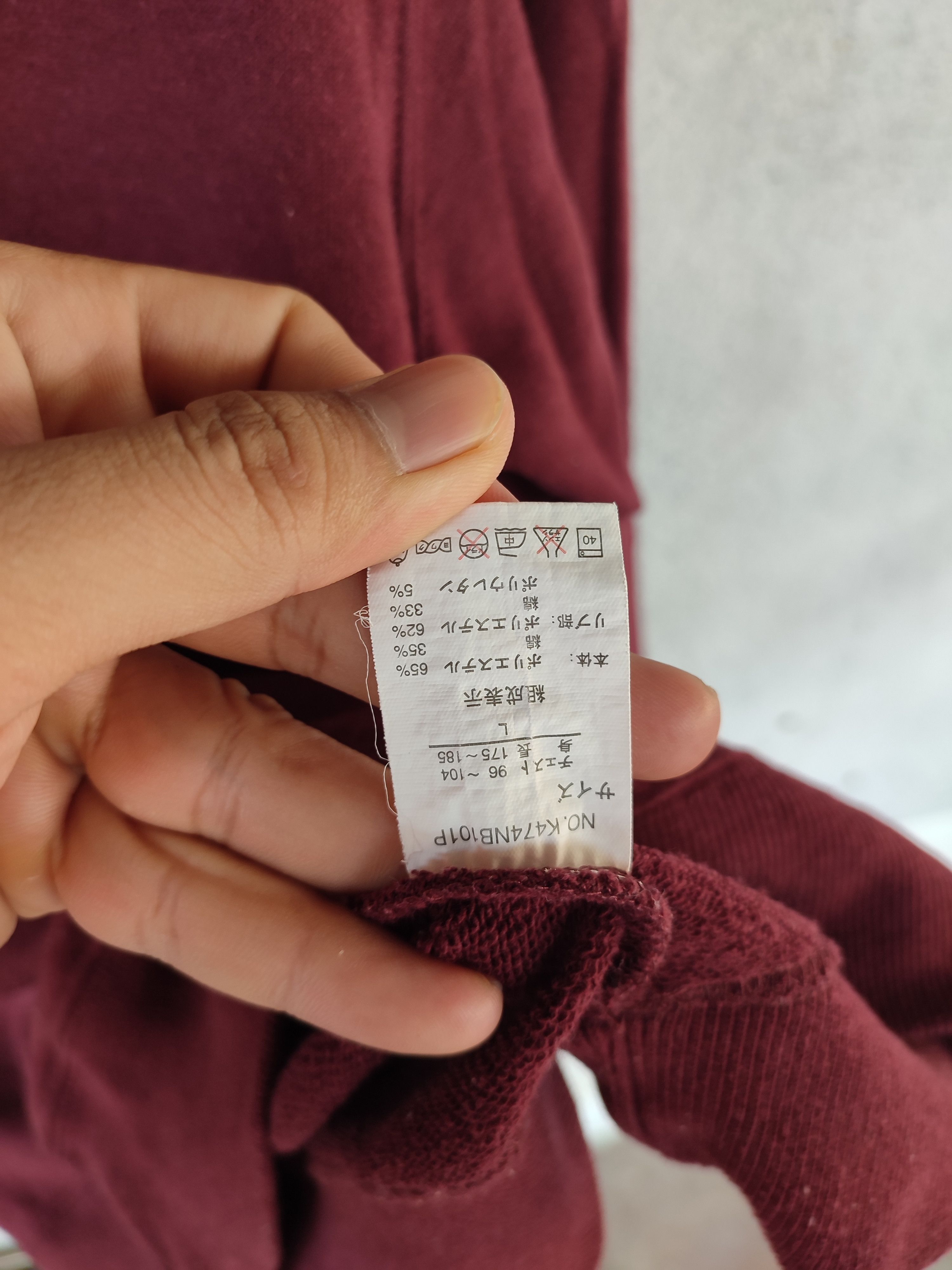 New Balance 💥Vintage New Balance Spell Out Sweatshirts Size US M / EU 48-50 / 2 - 9 Thumbnail