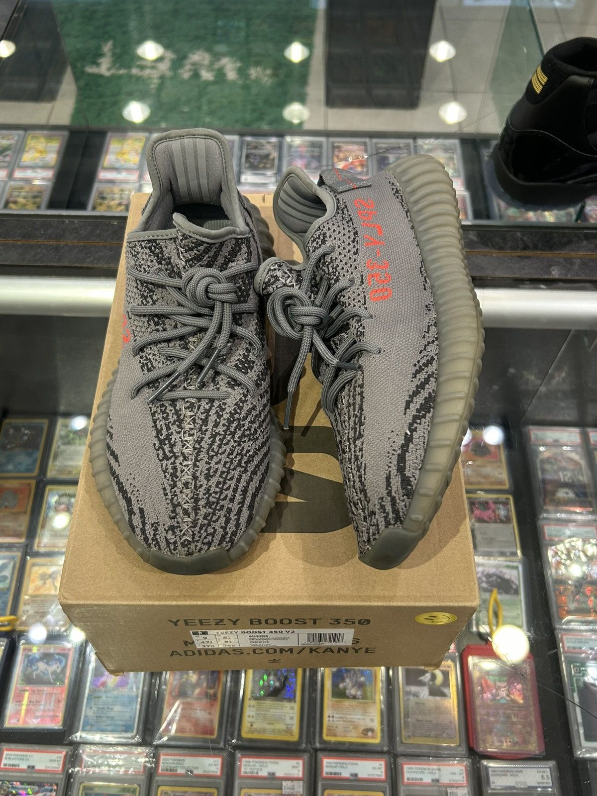 Yeezy Yeezy 350 Beluga 2.0 Size US 9 / EU 42 - 1 Thumbnail