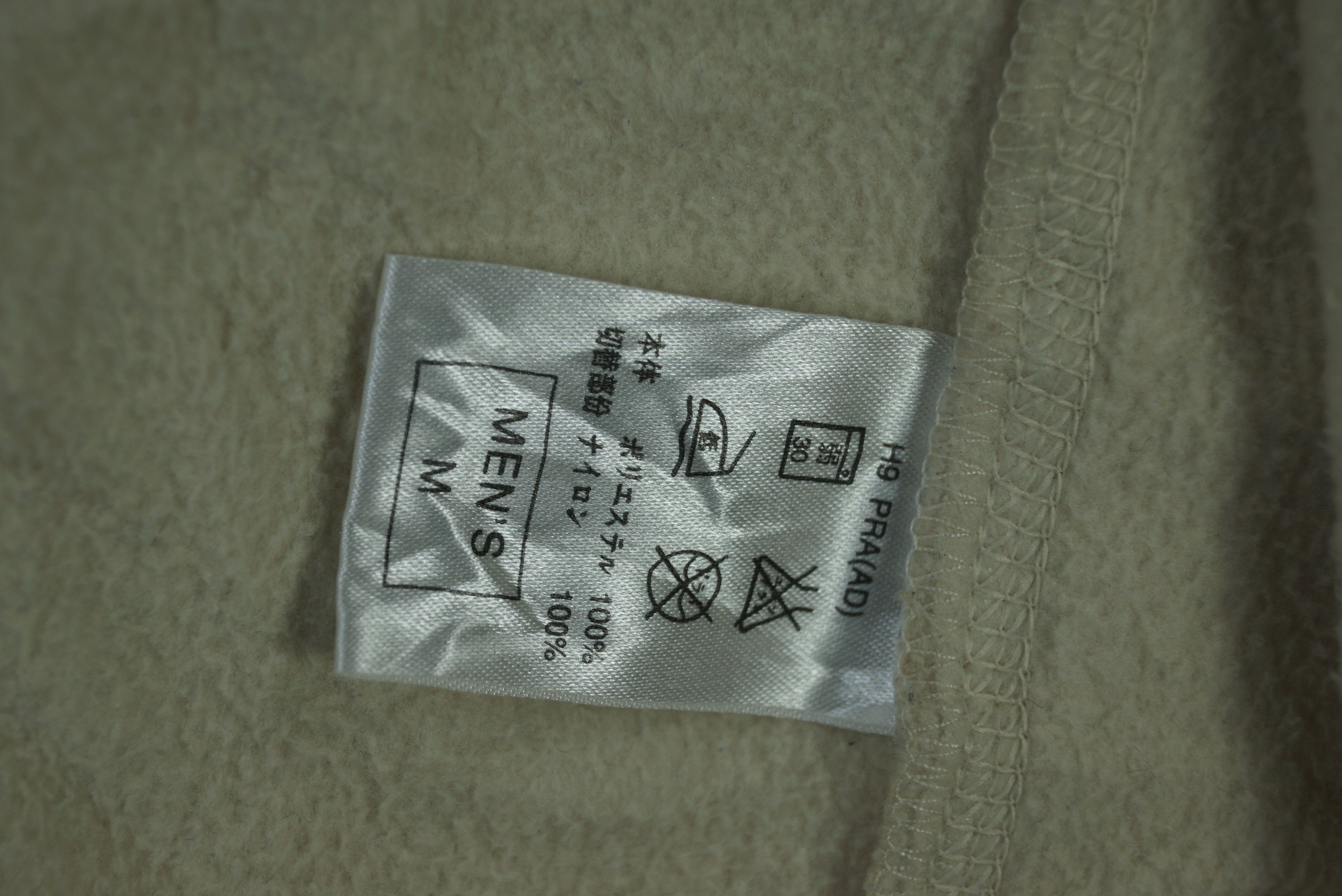 Nike × Vintage Vintage Nike Sweater Fleece Small Logo Size US M / EU 48-50 / 2 - 5 Thumbnail