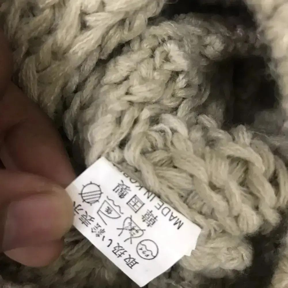 Japanese Brand Japanese Brand Knit Beanie Hat Size ONE SIZE - 5 Thumbnail