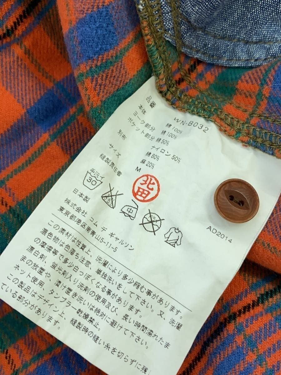 Comme des Garcons × Junya Watanabe Patchwork Raglan Plaid Button Shirt Size US M / EU 48-50 / 2 - 5 Thumbnail